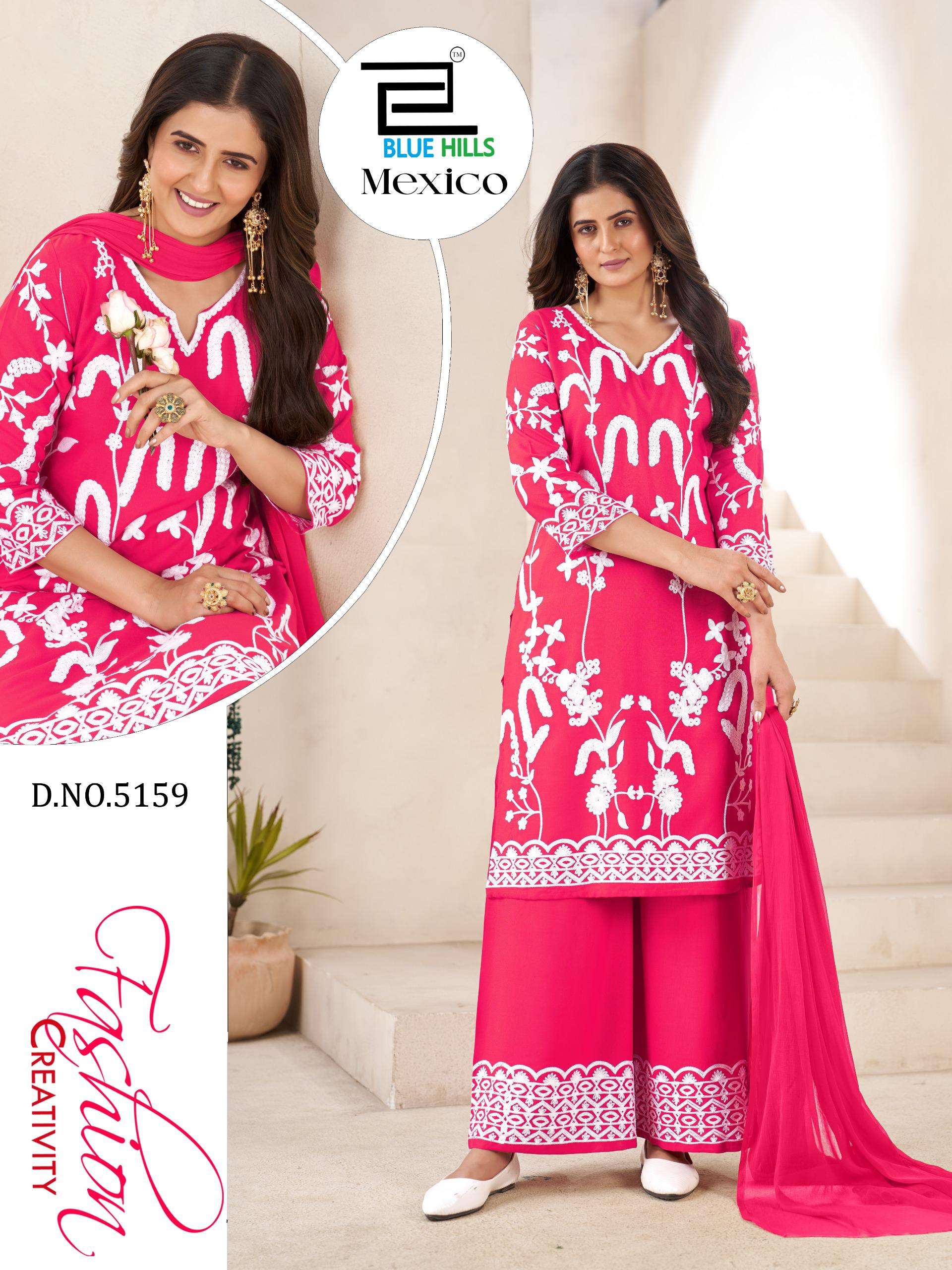 BLUE HILLS MEXICO RAYON FANCY WORKS LADIES 3PIECE SET COLLECTION 