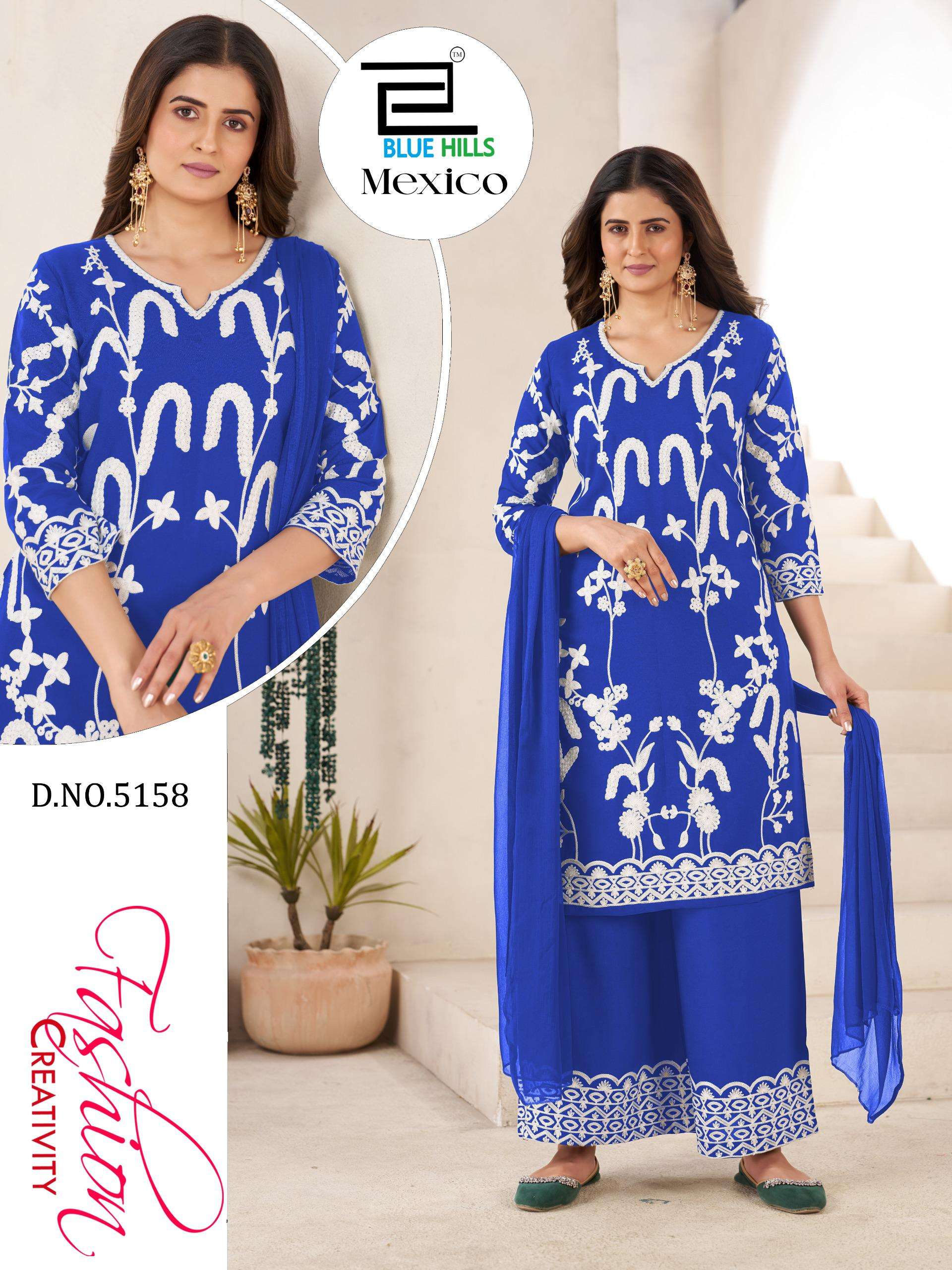 BLUE HILLS MEXICO RAYON FANCY WORKS LADIES 3PIECE SET COLLECTION 