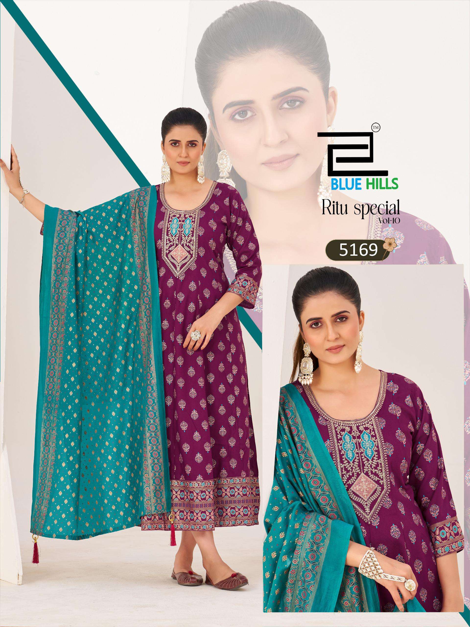 BLUE HILLS RITU SPECIAL VOL 10 RAYON FOIL PRINT WITH WORK FANCY ANARKALI GOWN WITH DUPATTA SET 