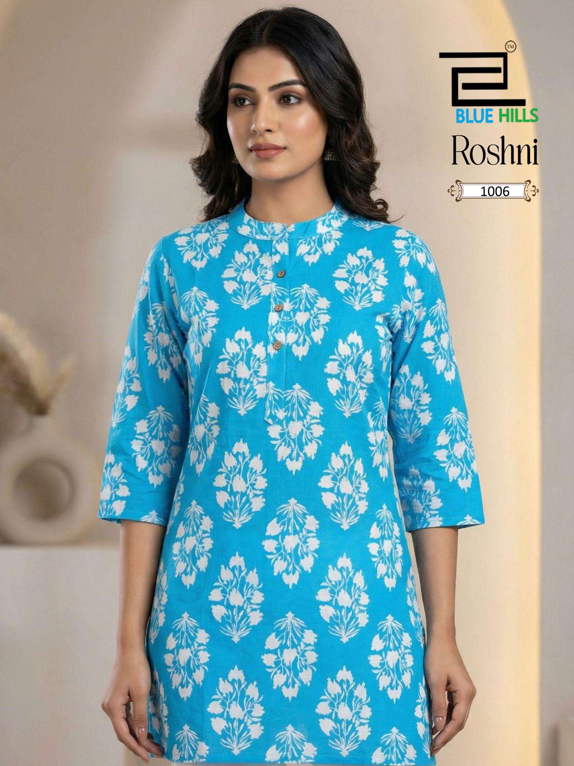 BLUE HILLS ROSHNI COTTON PRINTED FANCY SUMMER WEAR LADIES TOP