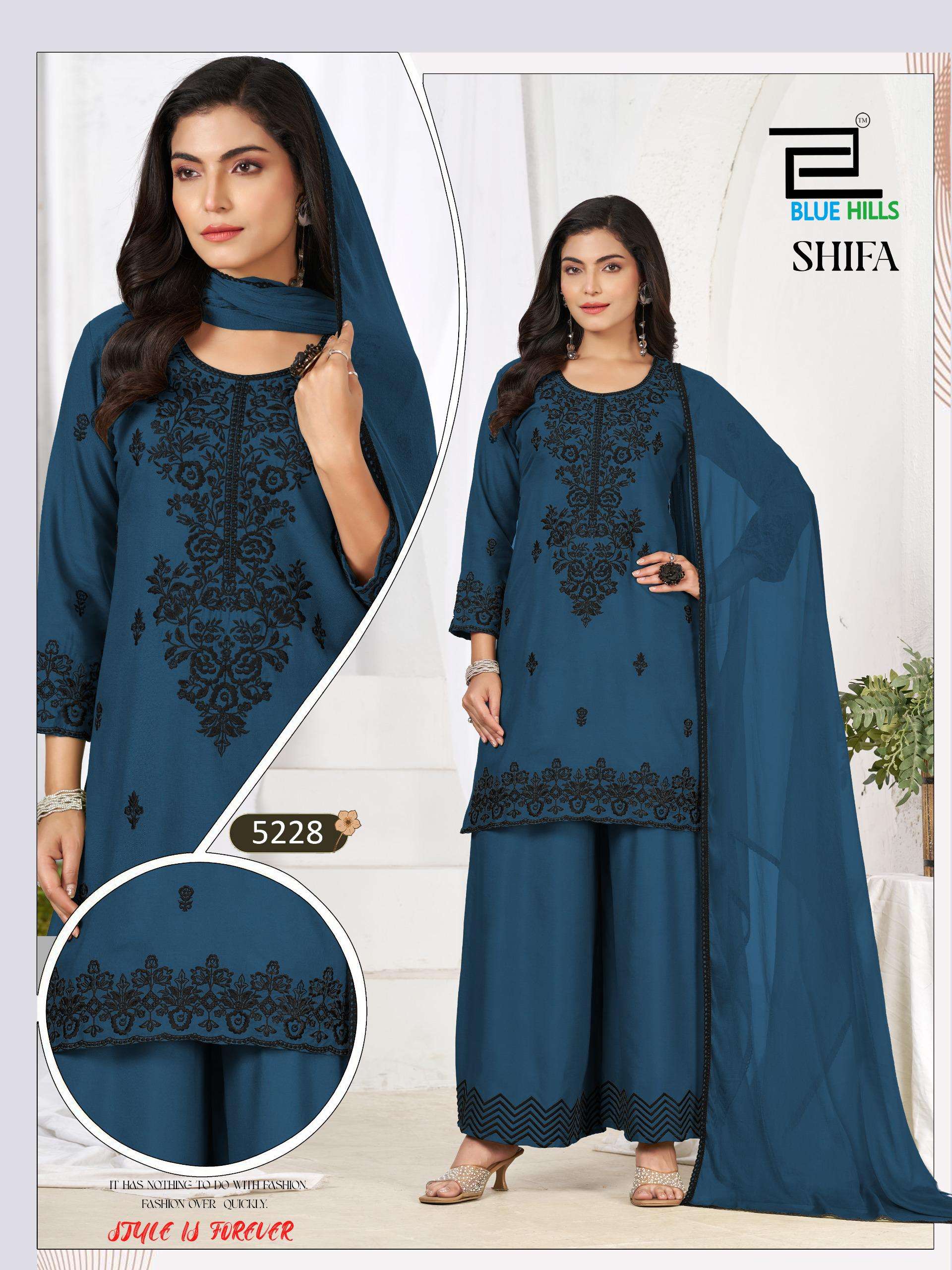 BLUE HILLS SHIFA RAYON FANCY EMBROIDERY WORK LADIES 3PCS SET COLLECTION 