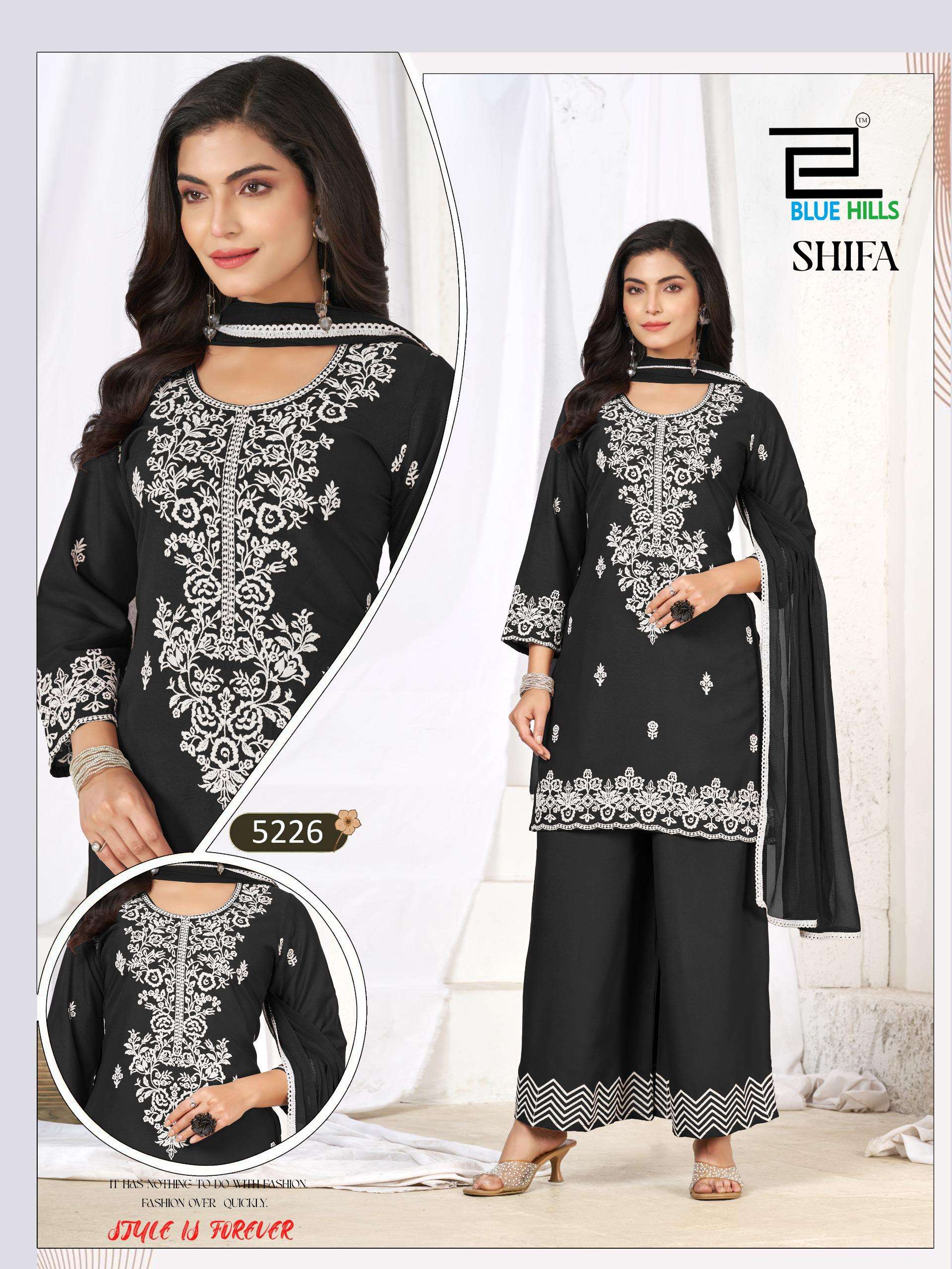 BLUE HILLS SHIFA RAYON FANCY EMBROIDERY WORK LADIES 3PCS SET COLLECTION 