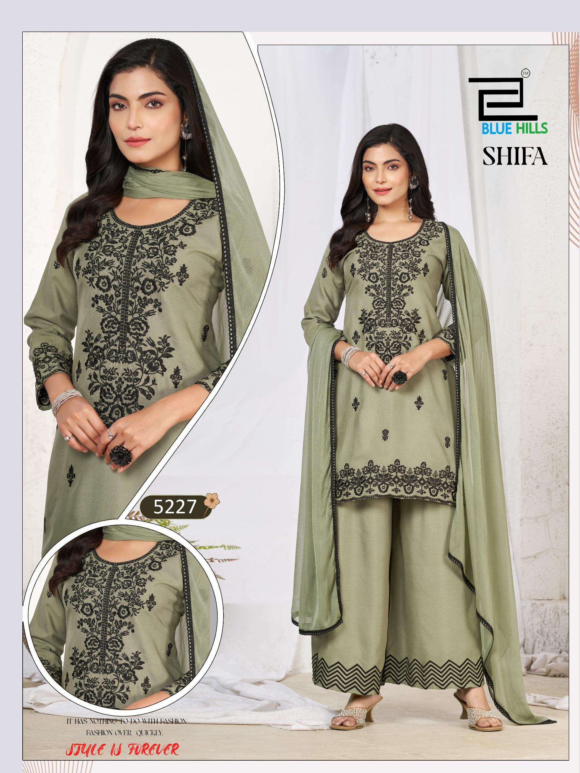 BLUE HILLS SHIFA RAYON FANCY EMBROIDERY WORK LADIES 3PCS SET COLLECTION 