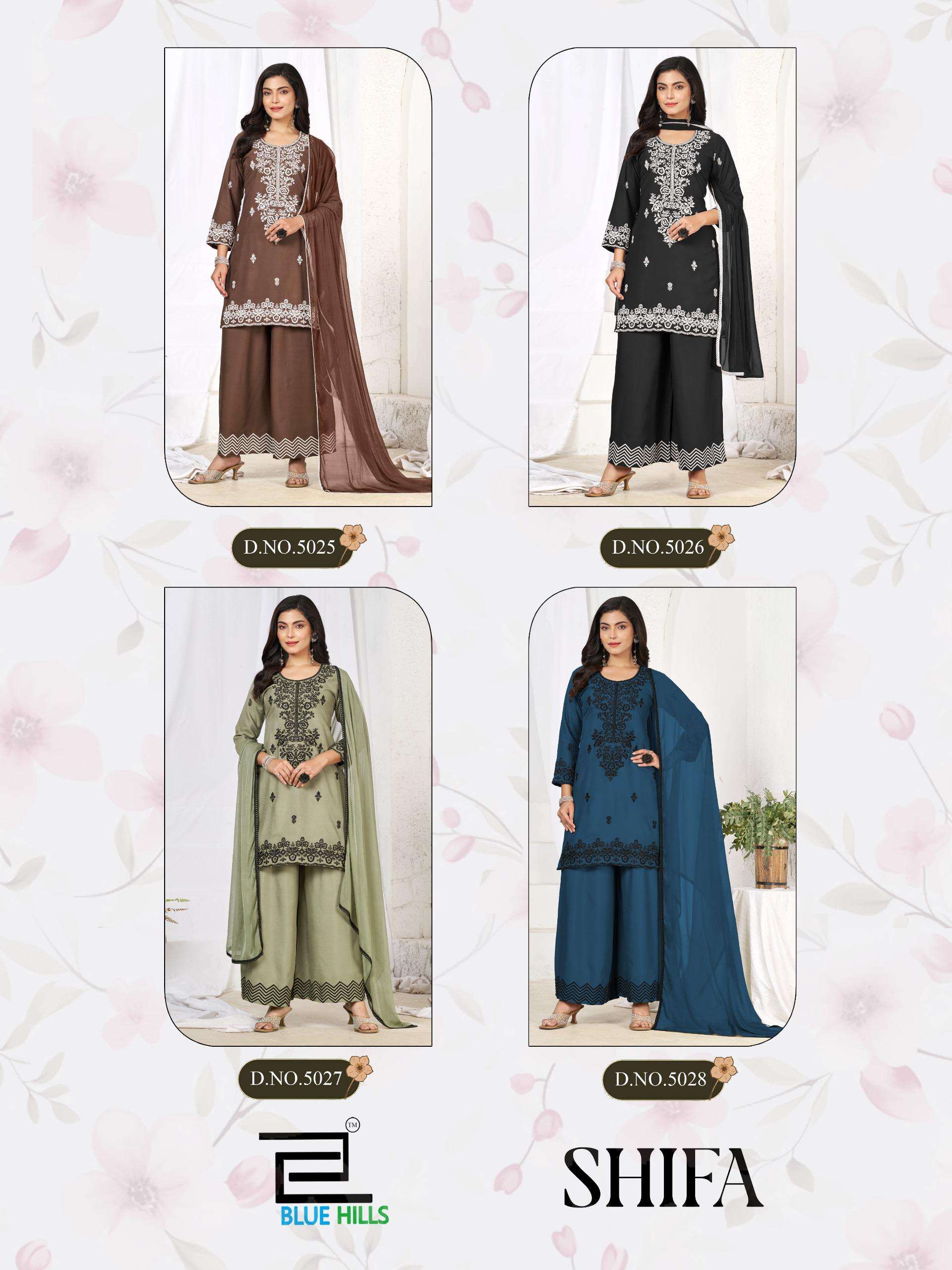 BLUE HILLS SHIFA RAYON FANCY EMBROIDERY WORK LADIES 3PCS SET COLLECTION 