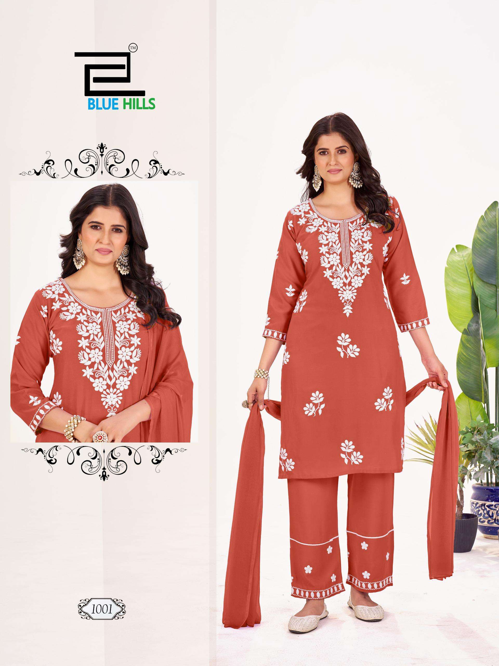 BLUE HILLS SUMMER FEELS RAYON FANCY WORKS LADIES KURTI COMBO SET