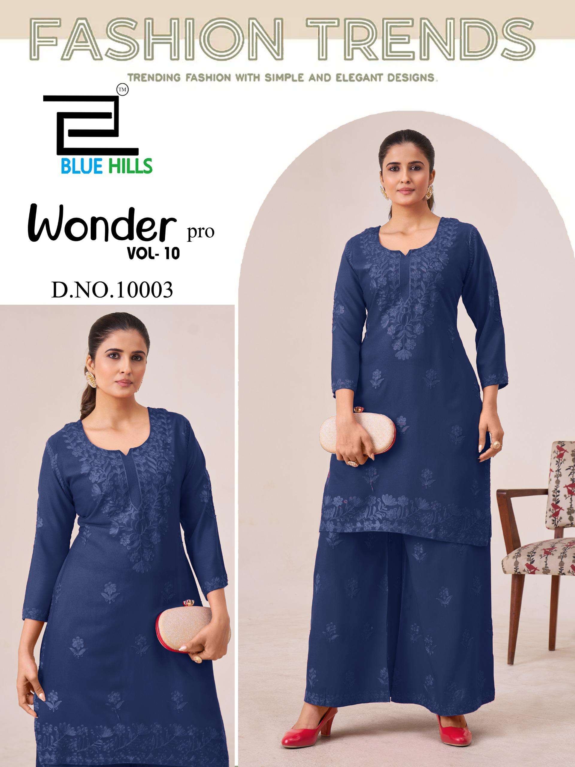 BLUE HILLS WONDER PRO VOL 10 RAYON FANCY LUCKNOWI WORKS LADIES KURTI WITH PLAZZO PAIR 