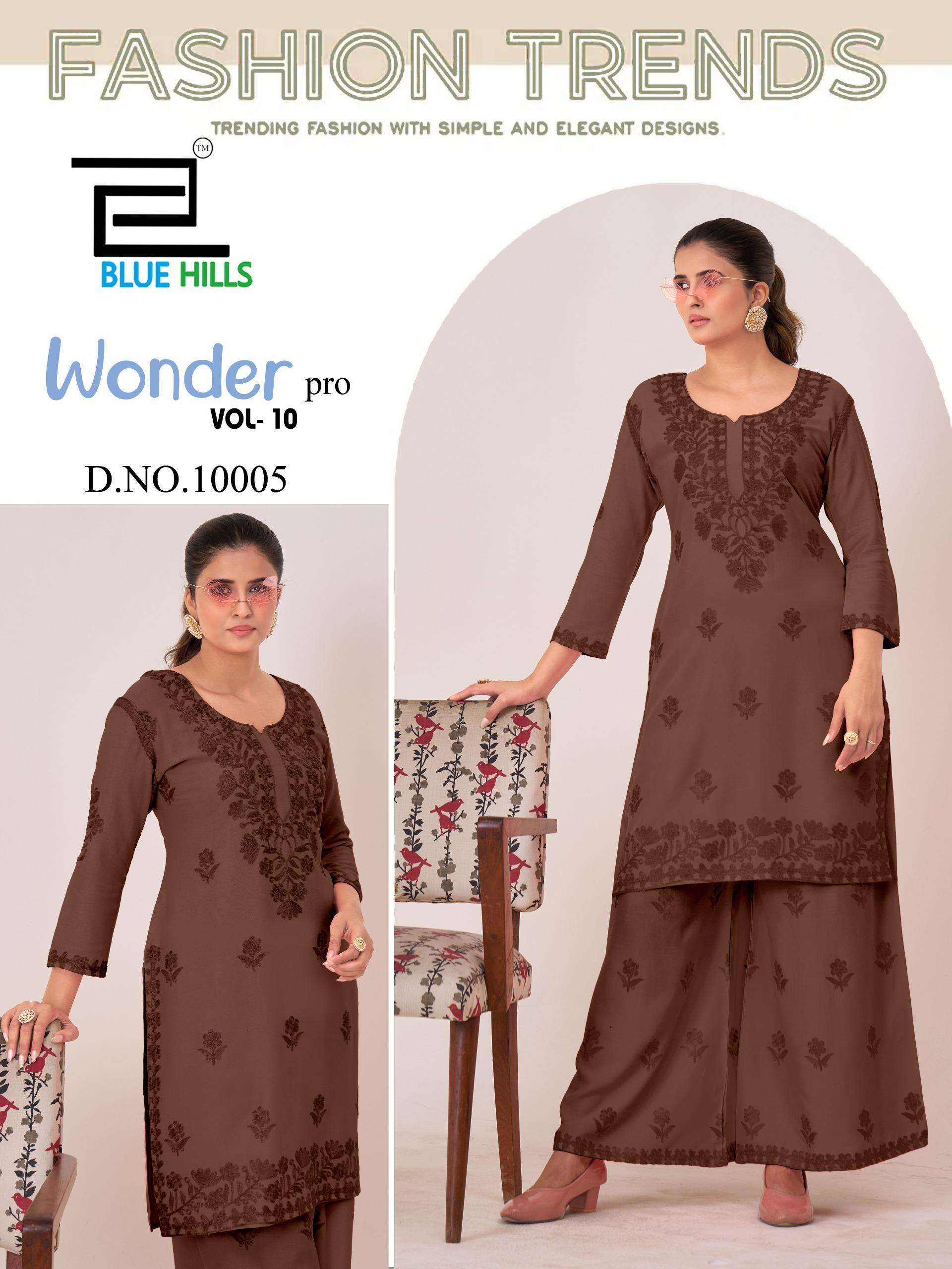 BLUE HILLS WONDER PRO VOL 10 RAYON FANCY LUCKNOWI WORKS LADIES KURTI WITH PLAZZO PAIR 