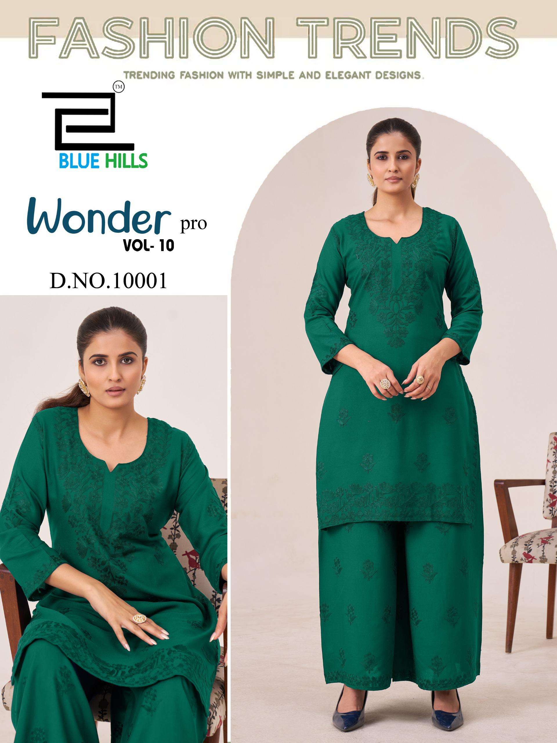 BLUE HILLS WONDER PRO VOL 10 RAYON FANCY LUCKNOWI WORKS LADIES KURTI WITH PLAZZO PAIR 