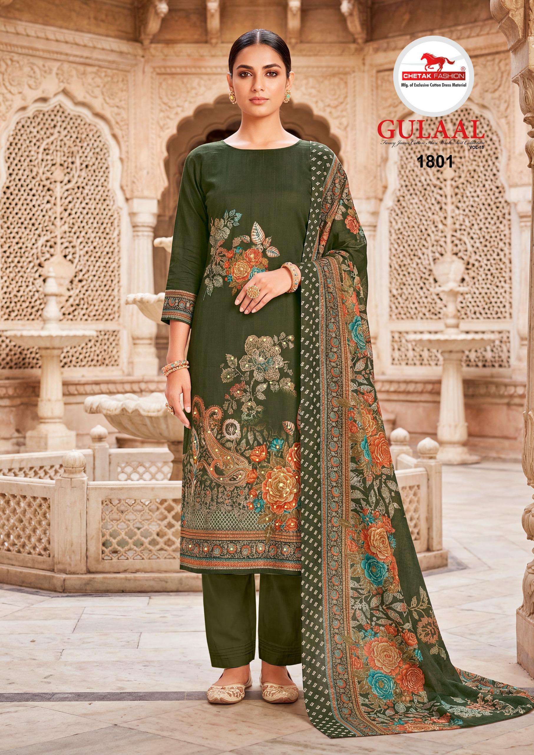 CHETAK FASHION GULAAL VOL 18 JAM COTTON PRINT WITH WORK SUIT