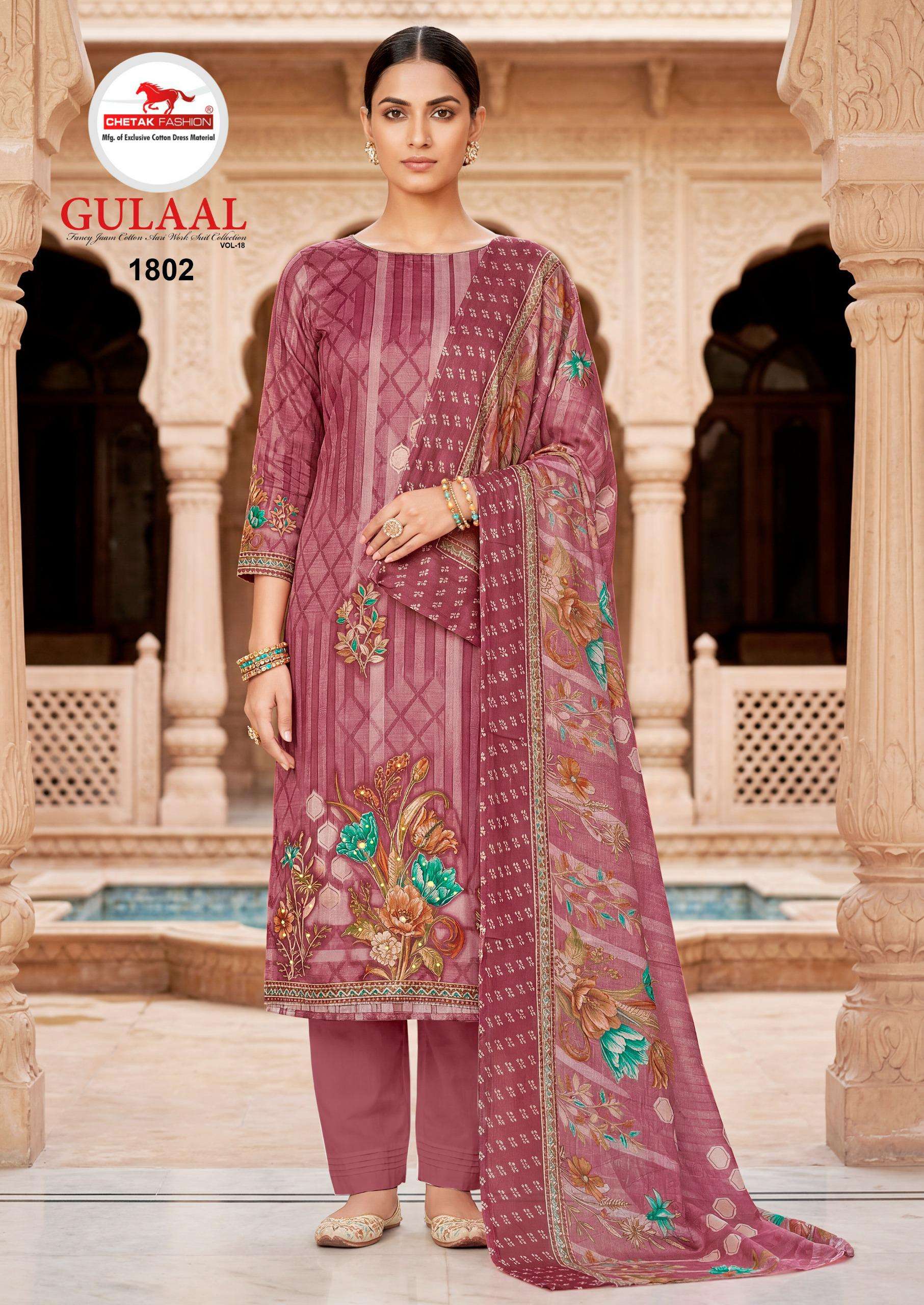 CHETAK FASHION GULAAL VOL 18 JAM COTTON PRINT WITH WORK SUIT