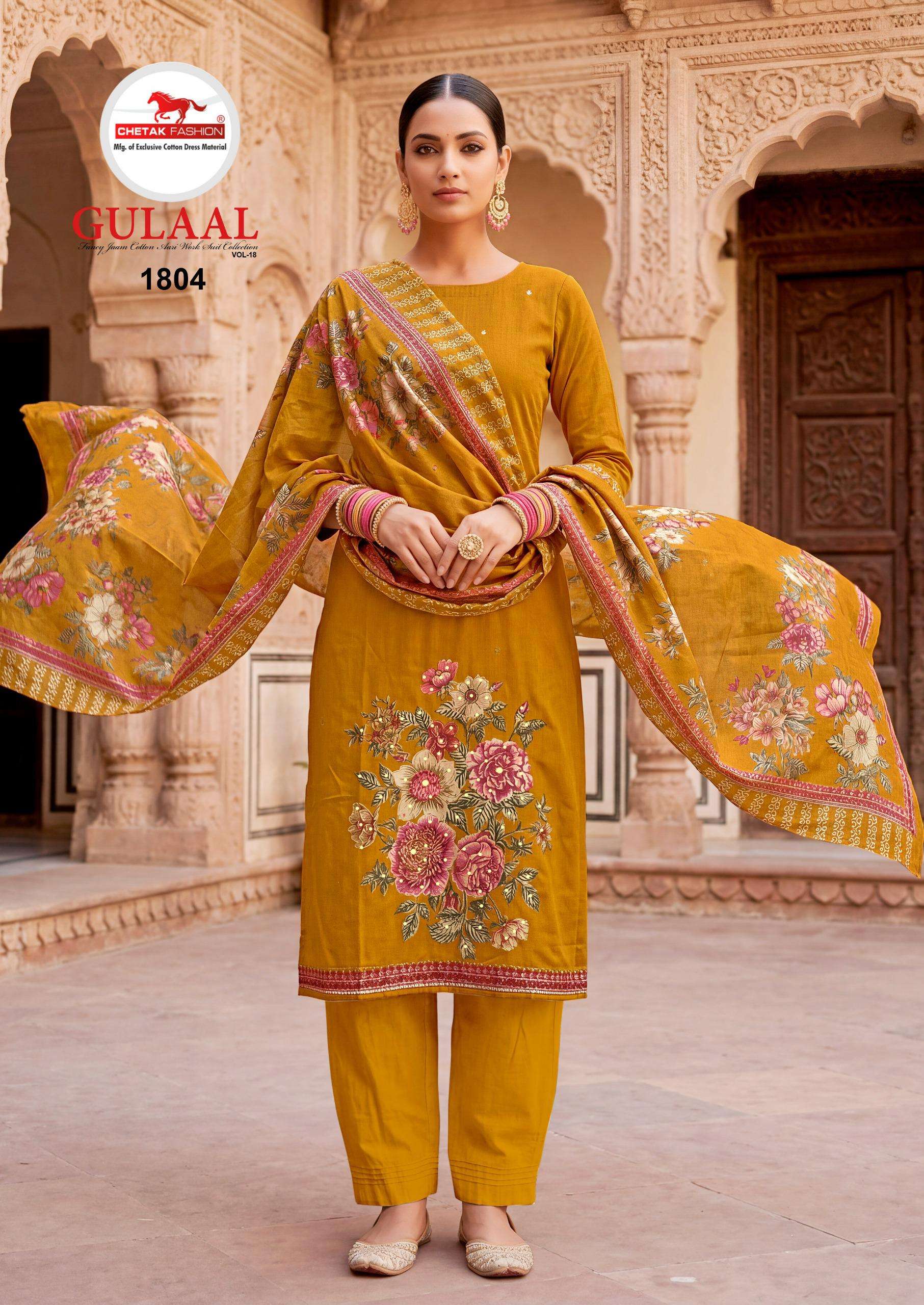 CHETAK FASHION GULAAL VOL 18 JAM COTTON PRINT WITH WORK SUIT
