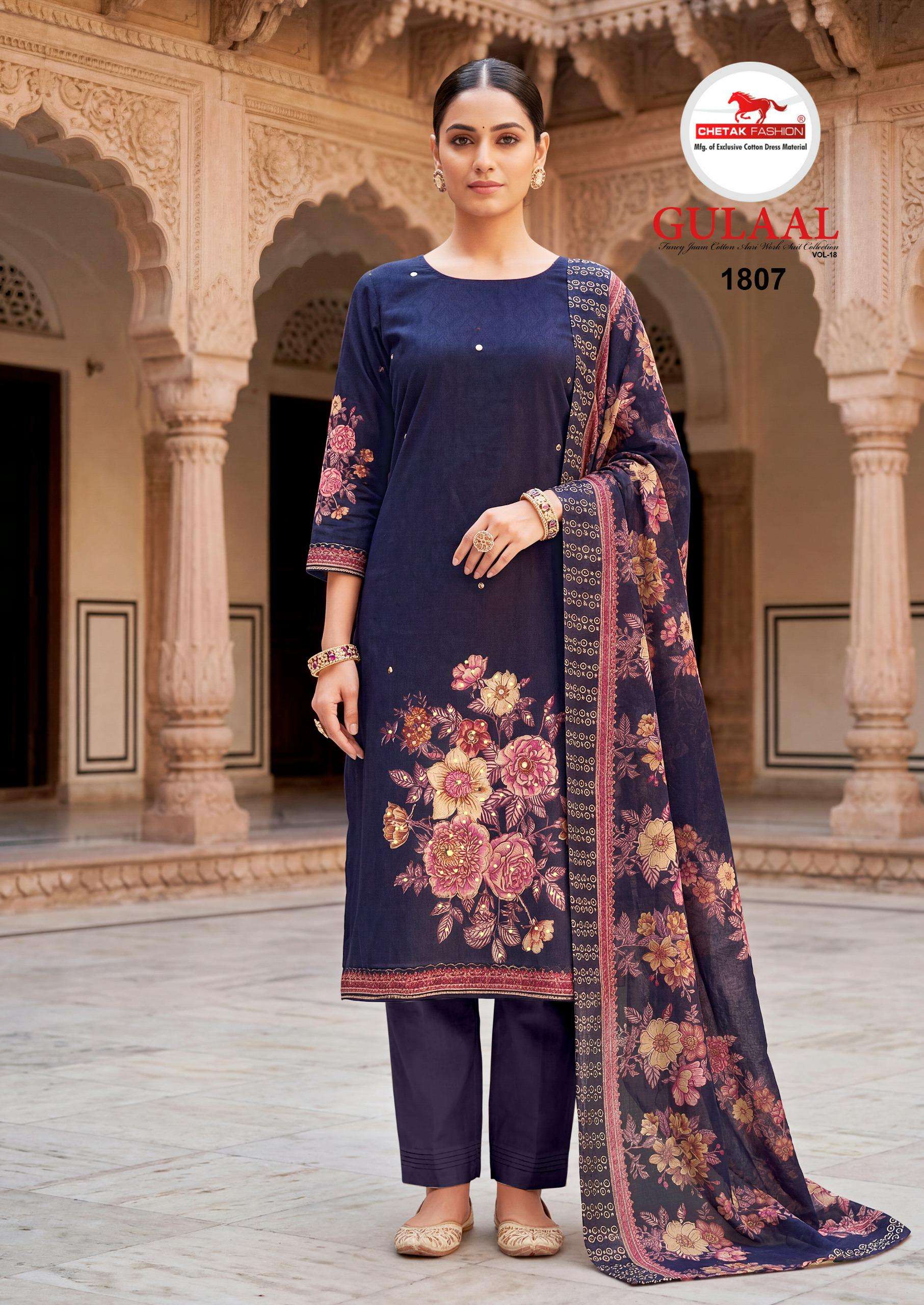 CHETAK FASHION GULAAL VOL 18 JAM COTTON PRINT WITH WORK SUIT