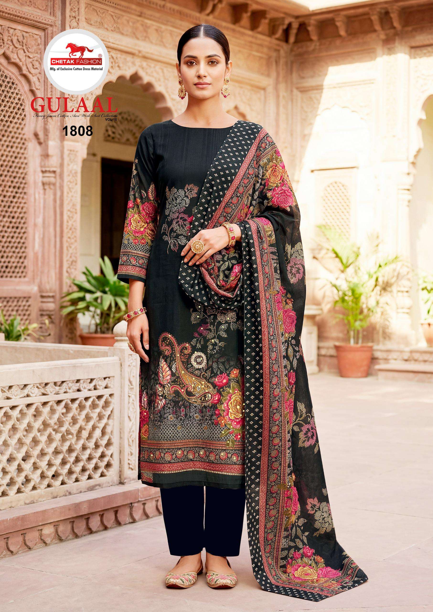 CHETAK FASHION GULAAL VOL 18 JAM COTTON PRINT WITH WORK SUIT