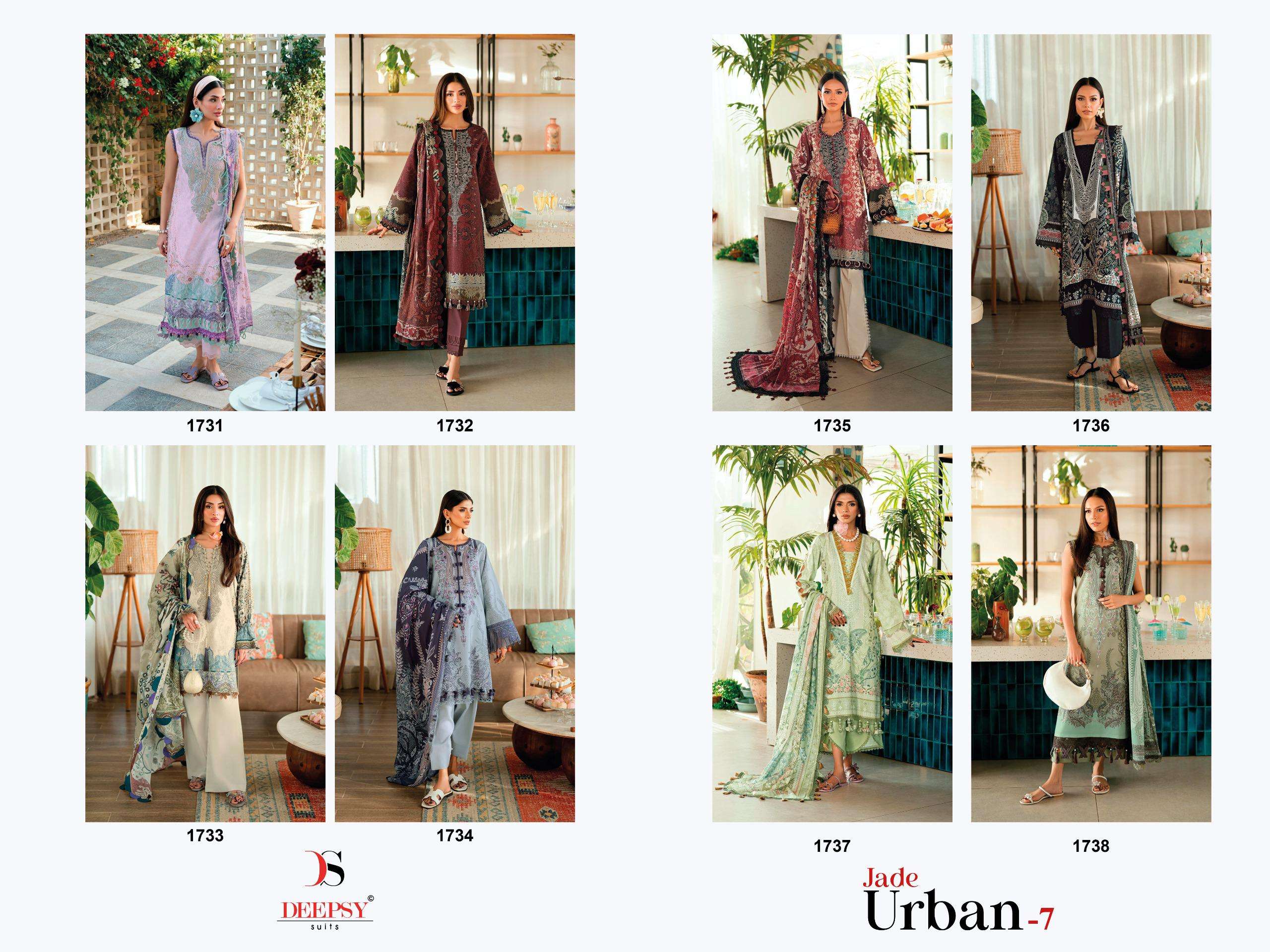 DEEPSY SUITS JADE URBAN LAWN 25 VOL 7 COTTON EMBROIDERY WORK SALWAR KAMEEZ 
