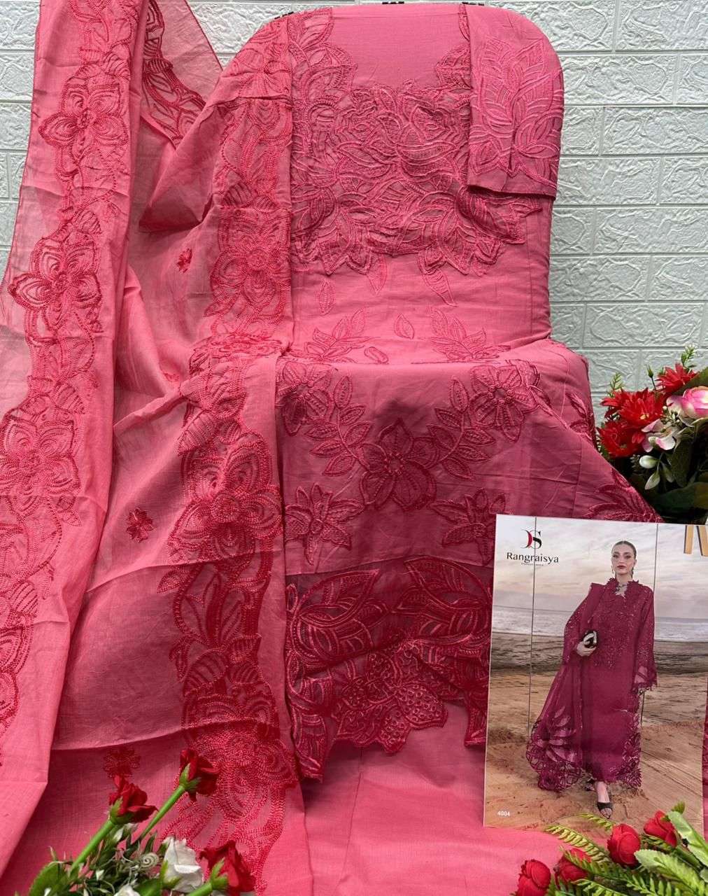 DEEPSY SUITS RANGRASIYA PREMIUM LAWN VOL 4 COTTON EMBROIDERY DESIGNER PAKISTANI SUIT