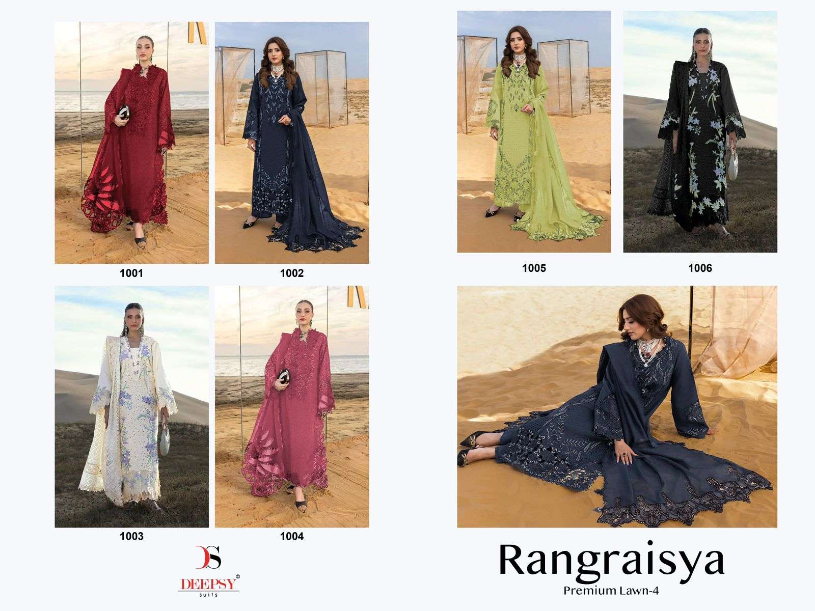 DEEPSY SUITS RANGRASIYA PREMIUM LAWN VOL 4 COTTON EMBROIDERY DESIGNER PAKISTANI SUIT