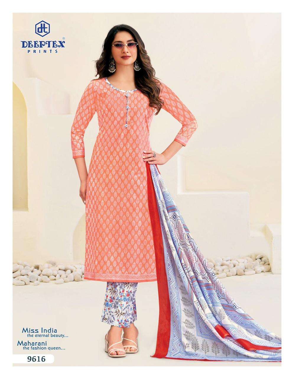 DEEPTEX PRINTS MISS INDIA VOL 96 COTTON PRINTED LADIES SALWAR SUIT	