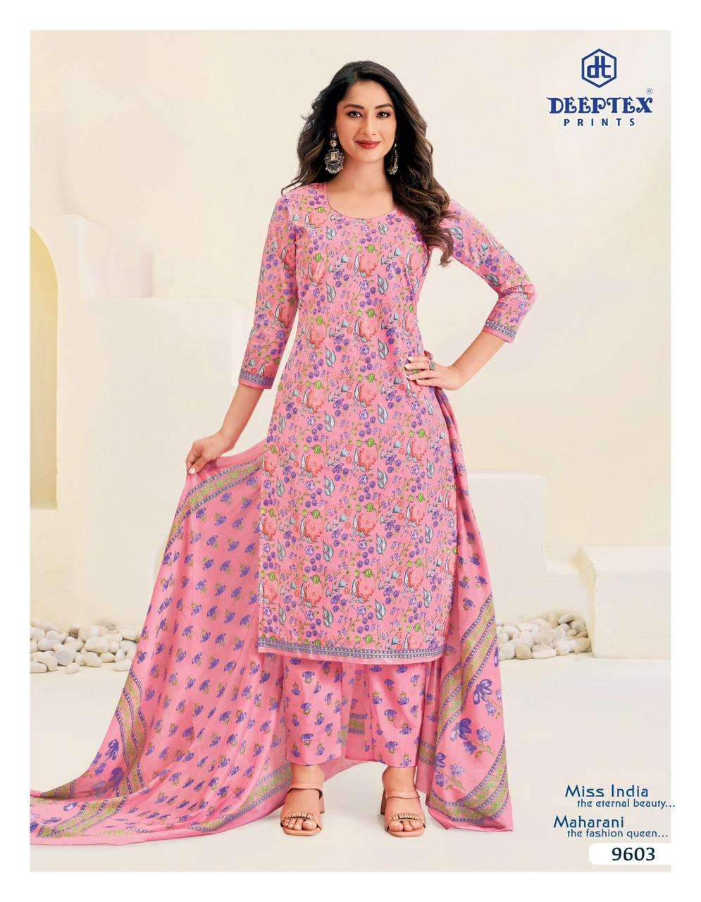 DEEPTEX PRINTS MISS INDIA VOL 96 COTTON PRINTED LADIES SALWAR SUIT	