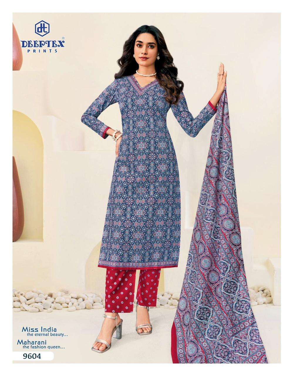 DEEPTEX PRINTS MISS INDIA VOL 96 COTTON PRINTED LADIES SALWAR SUIT	