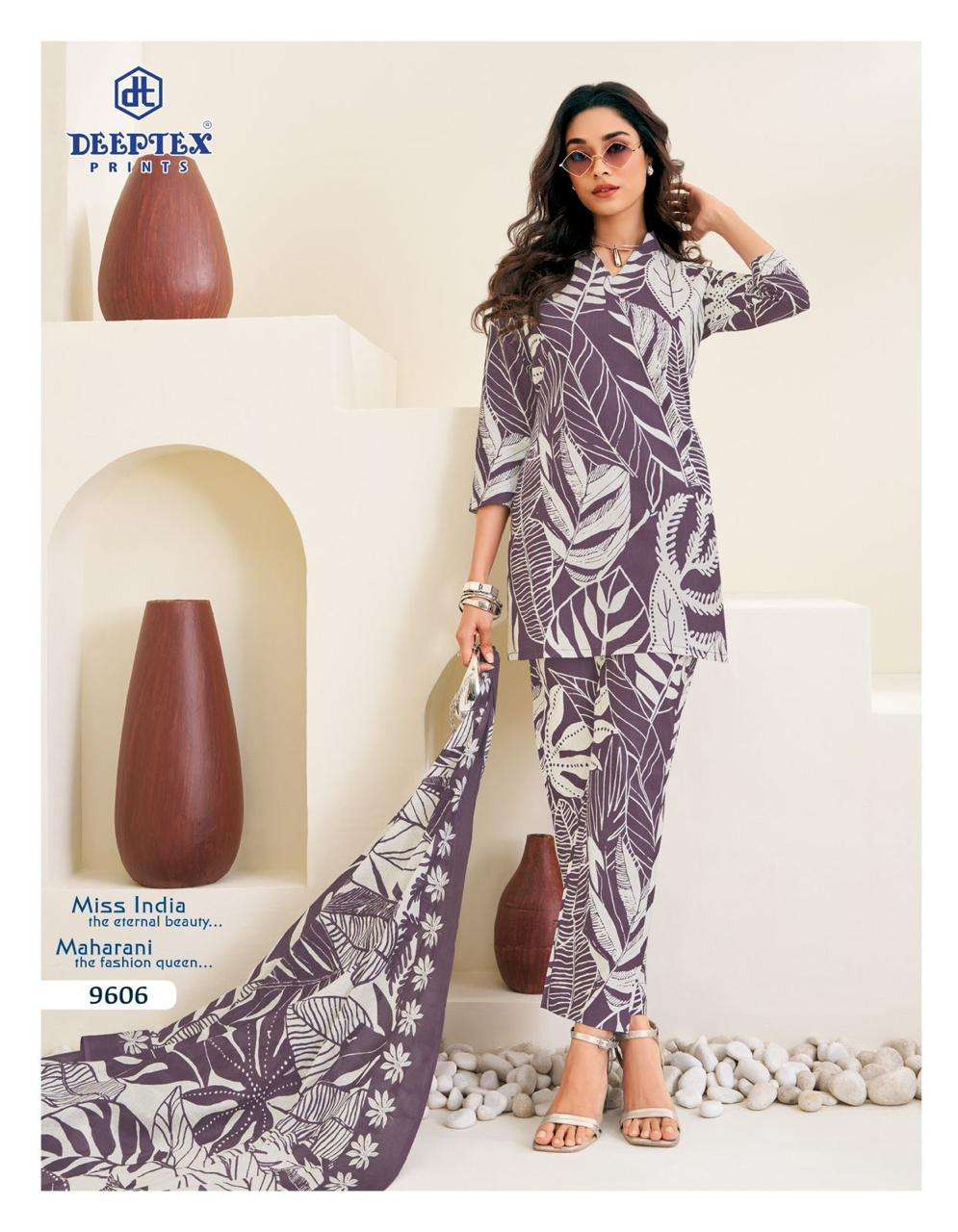 DEEPTEX PRINTS MISS INDIA VOL 96 COTTON PRINTED LADIES SALWAR SUIT	