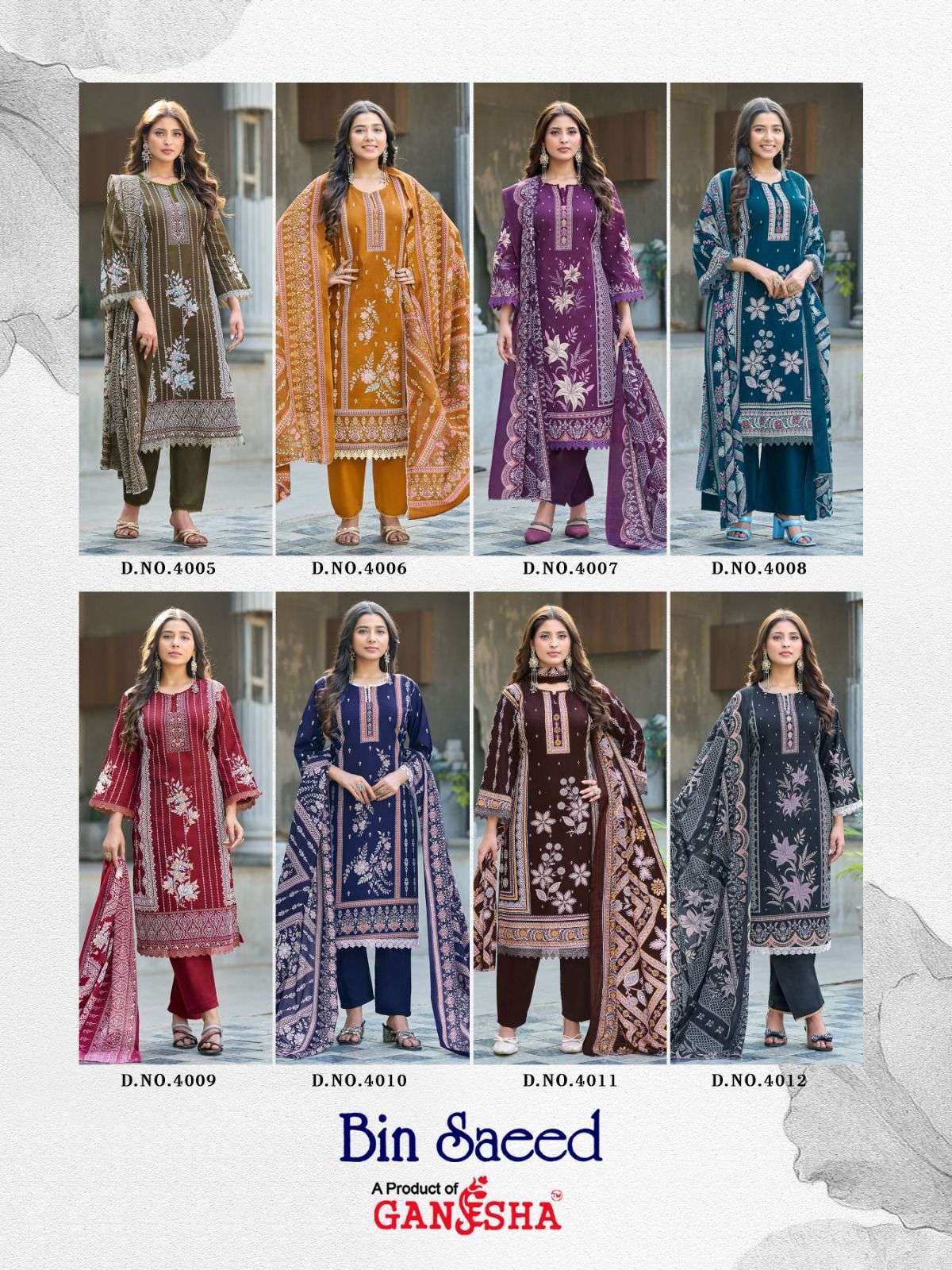 FALAK INTERNATIONAL BIN SAEED VOL 4 COTTON DIGITAL PRINT SALWAR SUIT