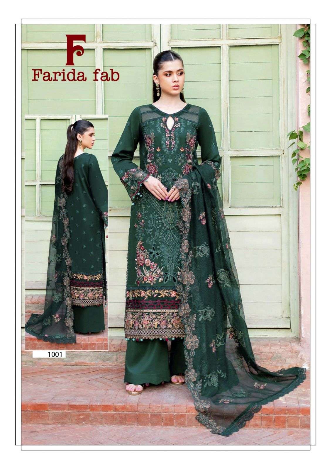 FARIDA FAB CHARIZMA COTTON DIGITAL PRINTS SALWAR SUIT