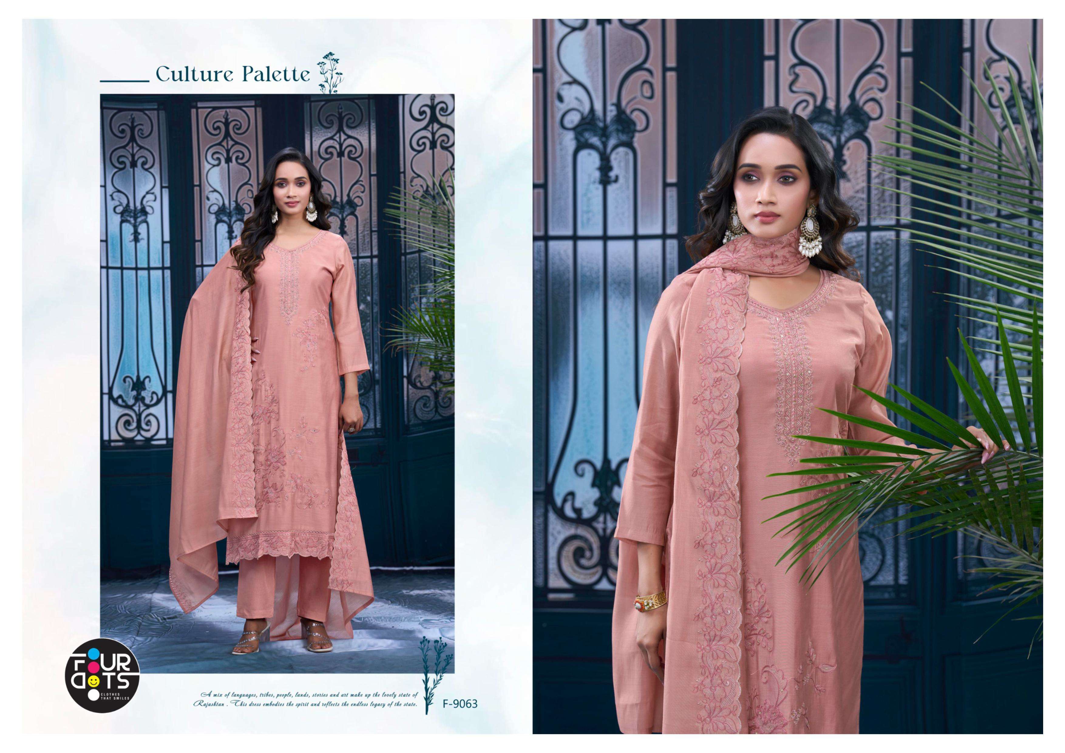 FOURDOTS NAARI COTTON HEAVY DESIGNER WORK SUIT