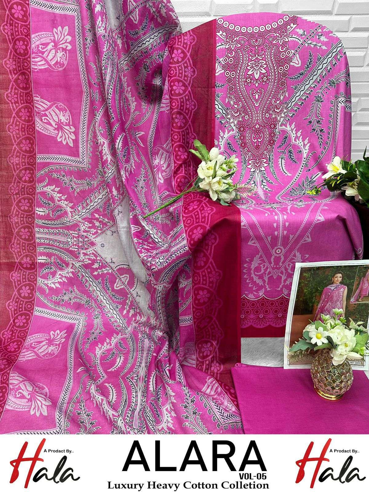HALA TRADERS ALARA VOL 5 LAWN COTTON DIGITAL KARACHI PRINTS SUIT