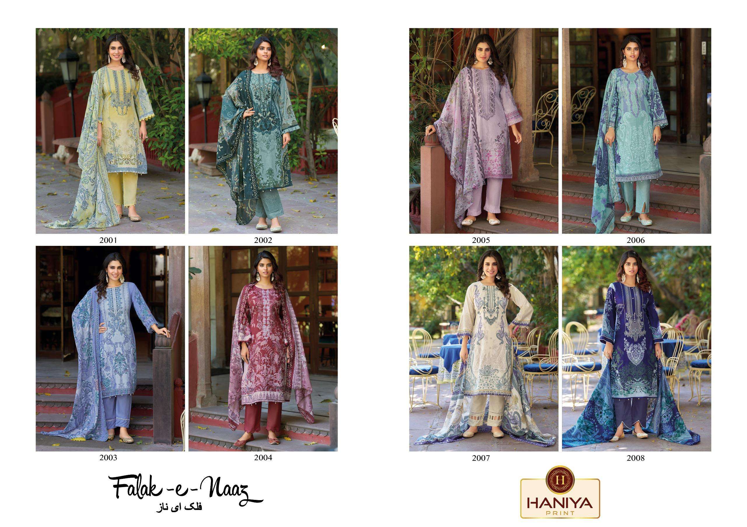 HANIYA PRINT FALAK E NAAZ COTTON DIGITAL PRINT WITH EMBROIDERY WORK SUIT