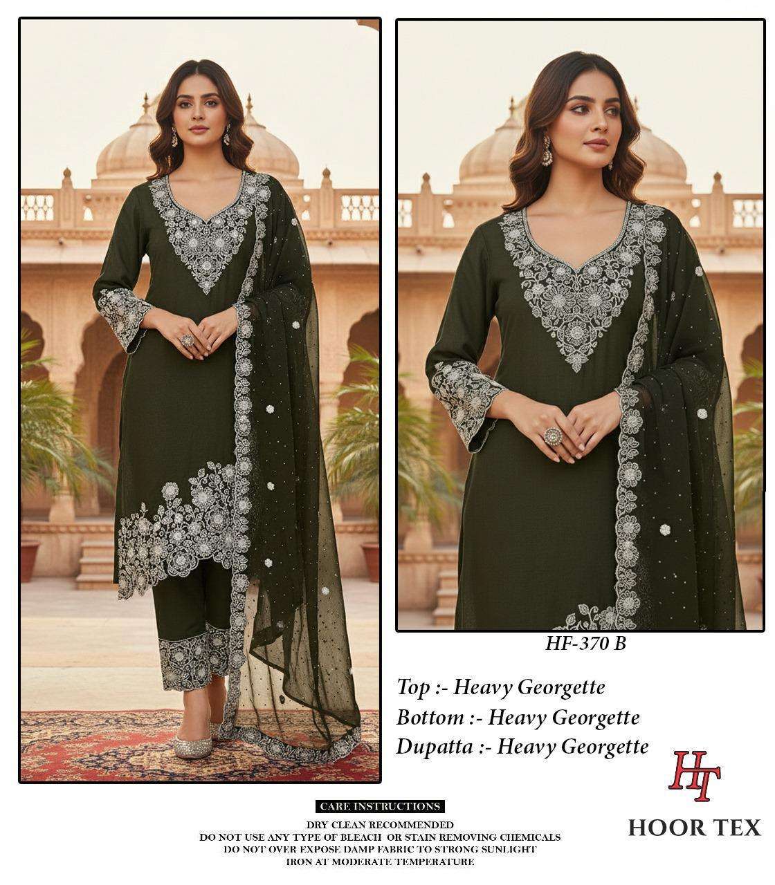 HOOR TEX HF 370 GEORGETTE EMBROIDERY DESIGNER WORK READY MADE PAKISTANI SUIT
