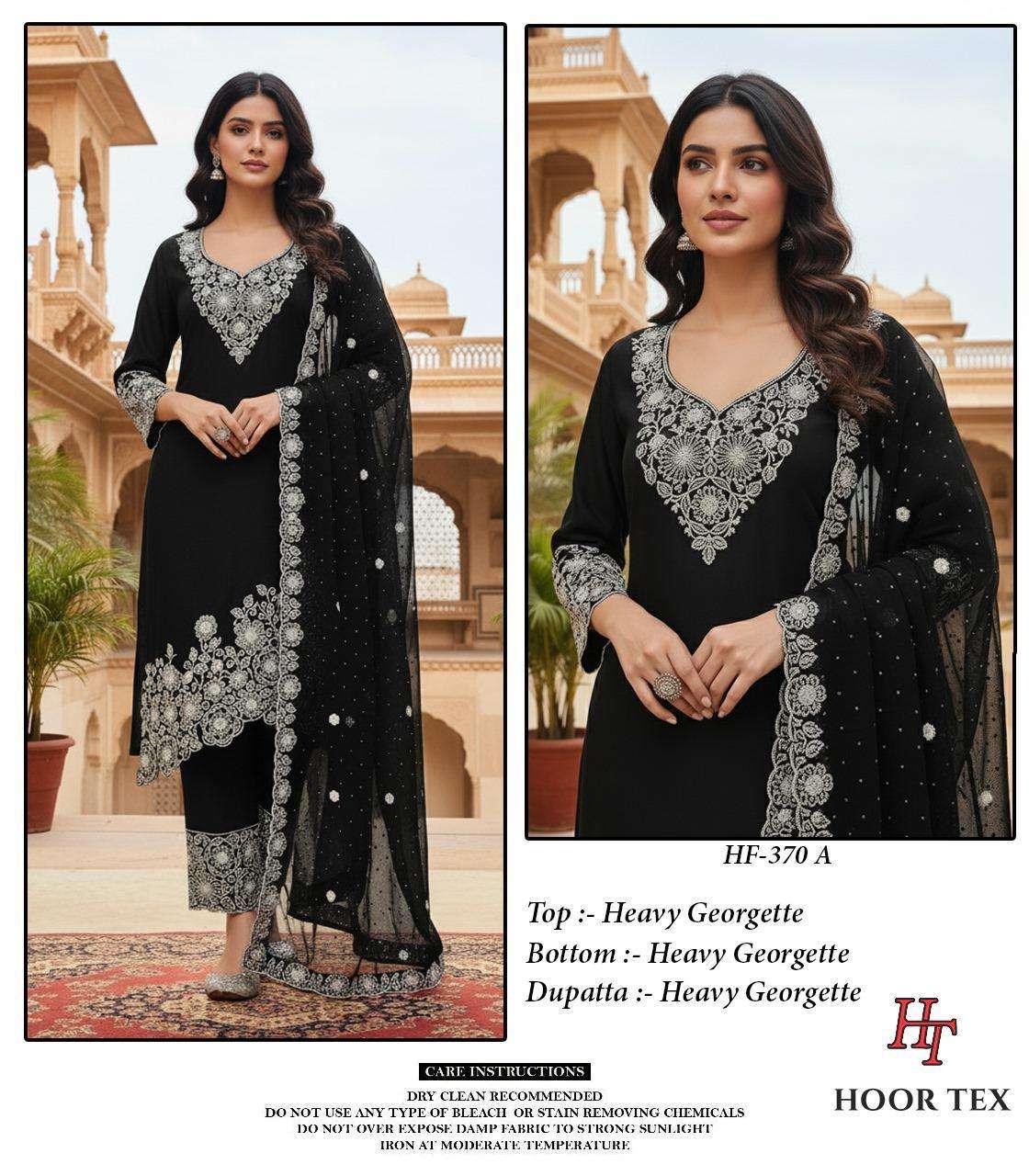 HOOR TEX HF 370 GEORGETTE EMBROIDERY DESIGNER WORK READY MADE PAKISTANI SUIT