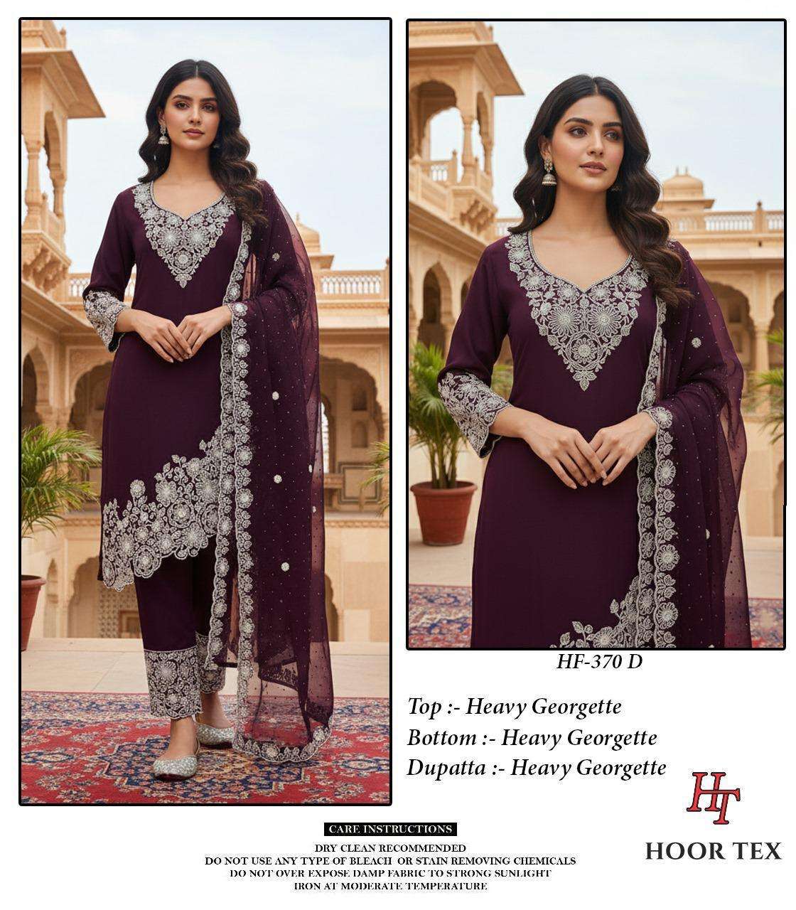 HOOR TEX HF 370 GEORGETTE EMBROIDERY DESIGNER WORK READY MADE PAKISTANI SUIT
