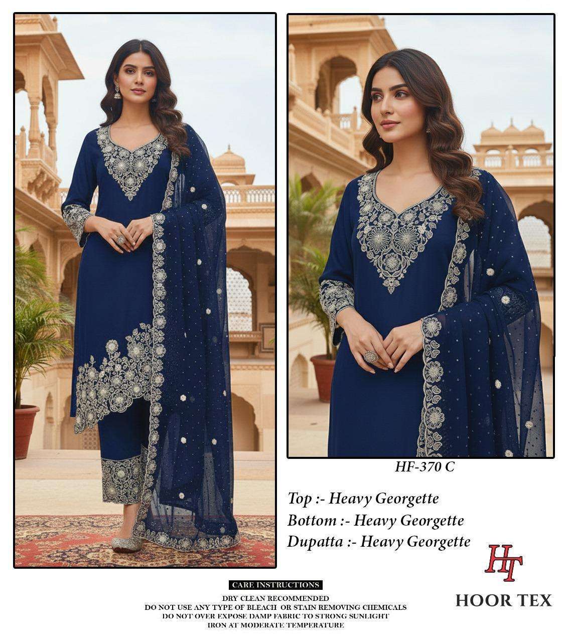 HOOR TEX HF 370 GEORGETTE EMBROIDERY DESIGNER WORK READY MADE PAKISTANI SUIT