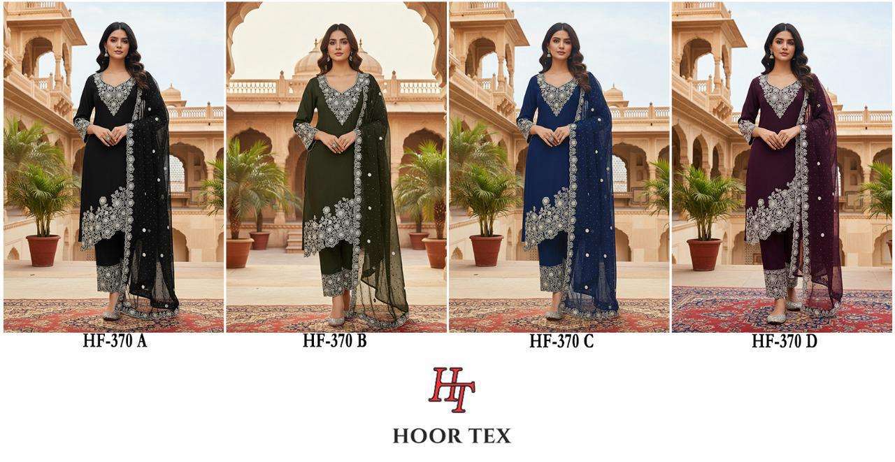 HOOR TEX HF 370 GEORGETTE EMBROIDERY DESIGNER WORK READY MADE PAKISTANI SUIT