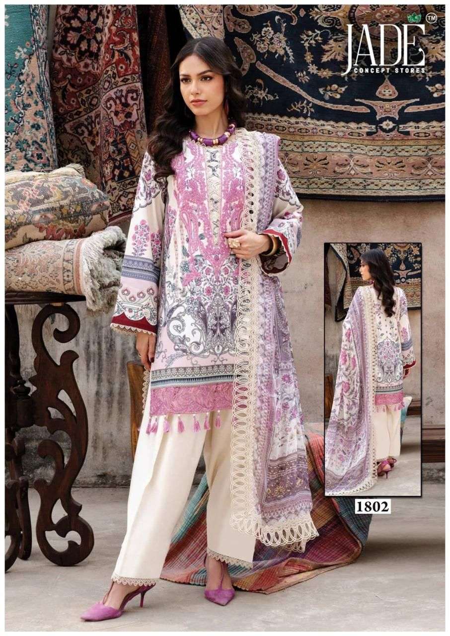 JADE BIN SAEED HEAVY COTTON LUXURY COLLECTION VOL 18 COTTON DIGITAL PRINTS SALWAR SUIT