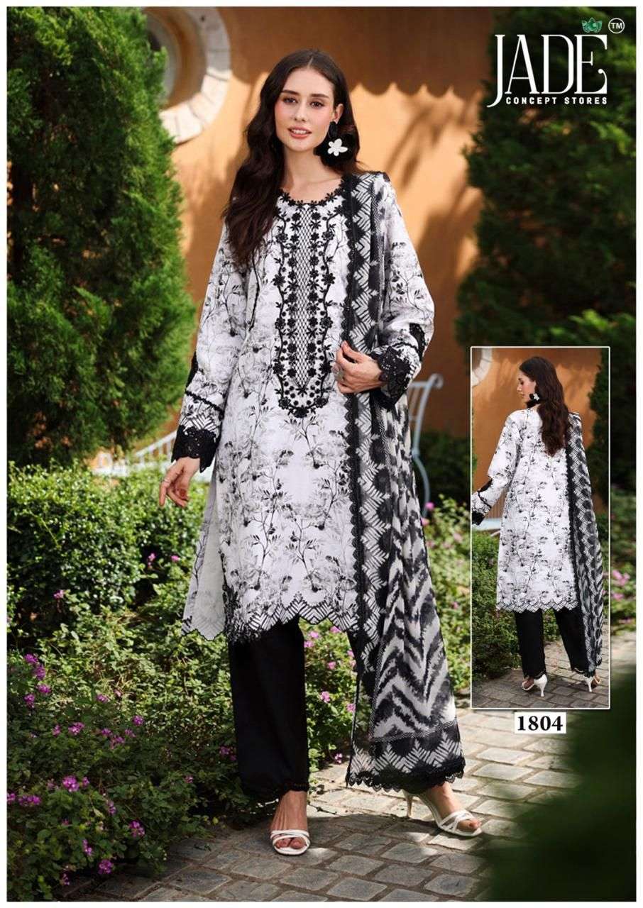 JADE BIN SAEED HEAVY COTTON LUXURY COLLECTION VOL 18 COTTON DIGITAL PRINTS SALWAR SUIT
