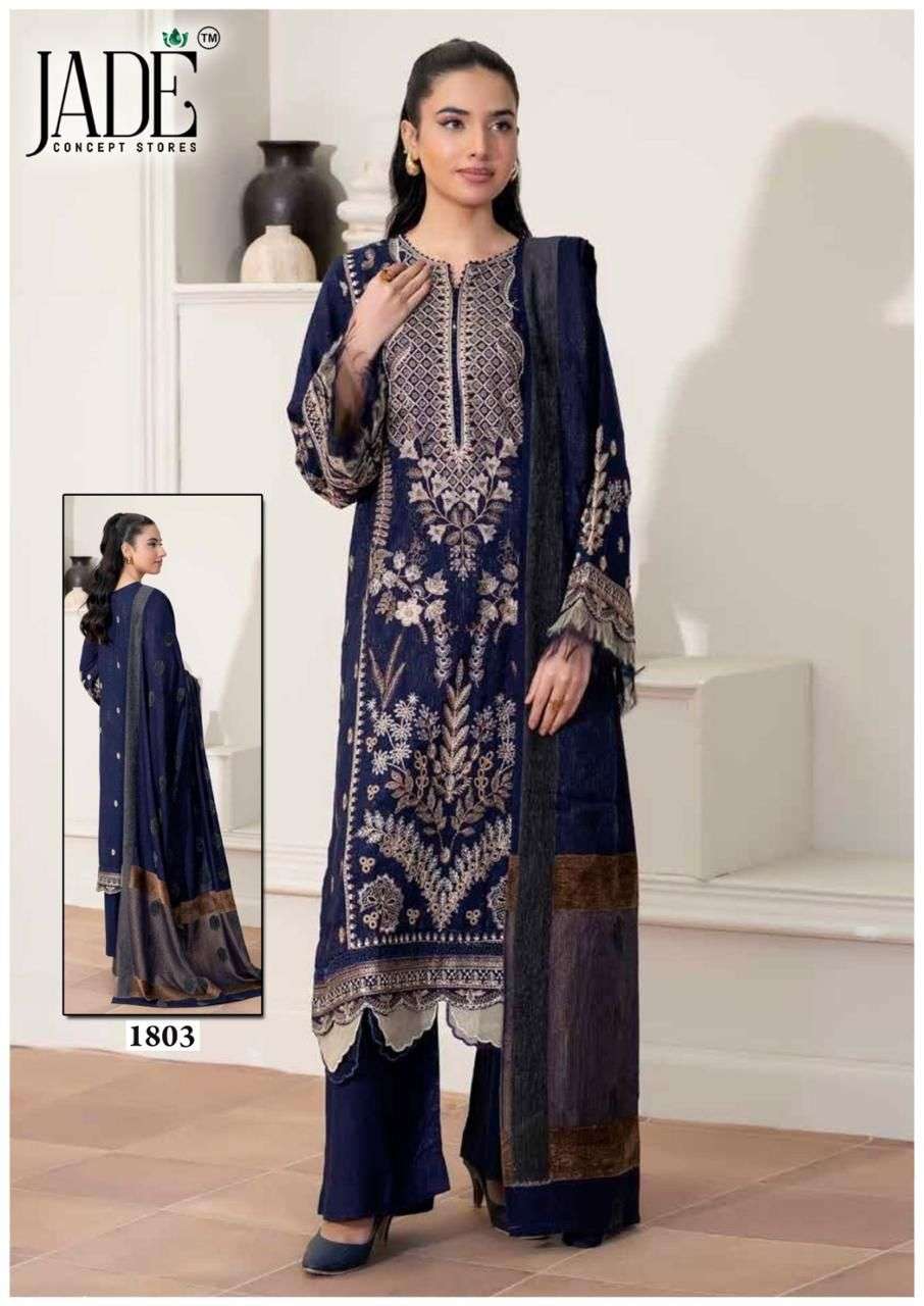 JADE BIN SAEED HEAVY COTTON LUXURY COLLECTION VOL 18 COTTON DIGITAL PRINTS SALWAR SUIT