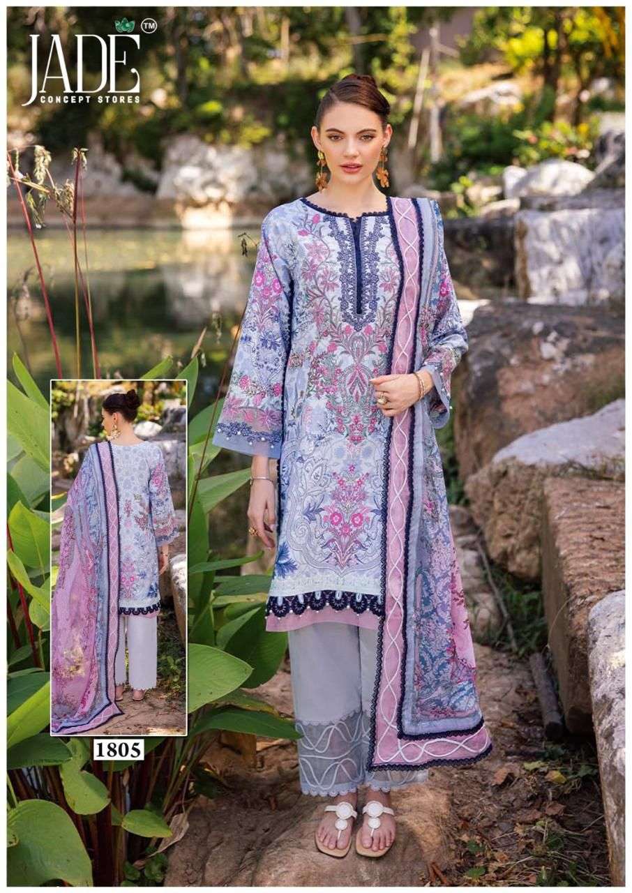 JADE BIN SAEED HEAVY COTTON LUXURY COLLECTION VOL 18 COTTON DIGITAL PRINTS SALWAR SUIT