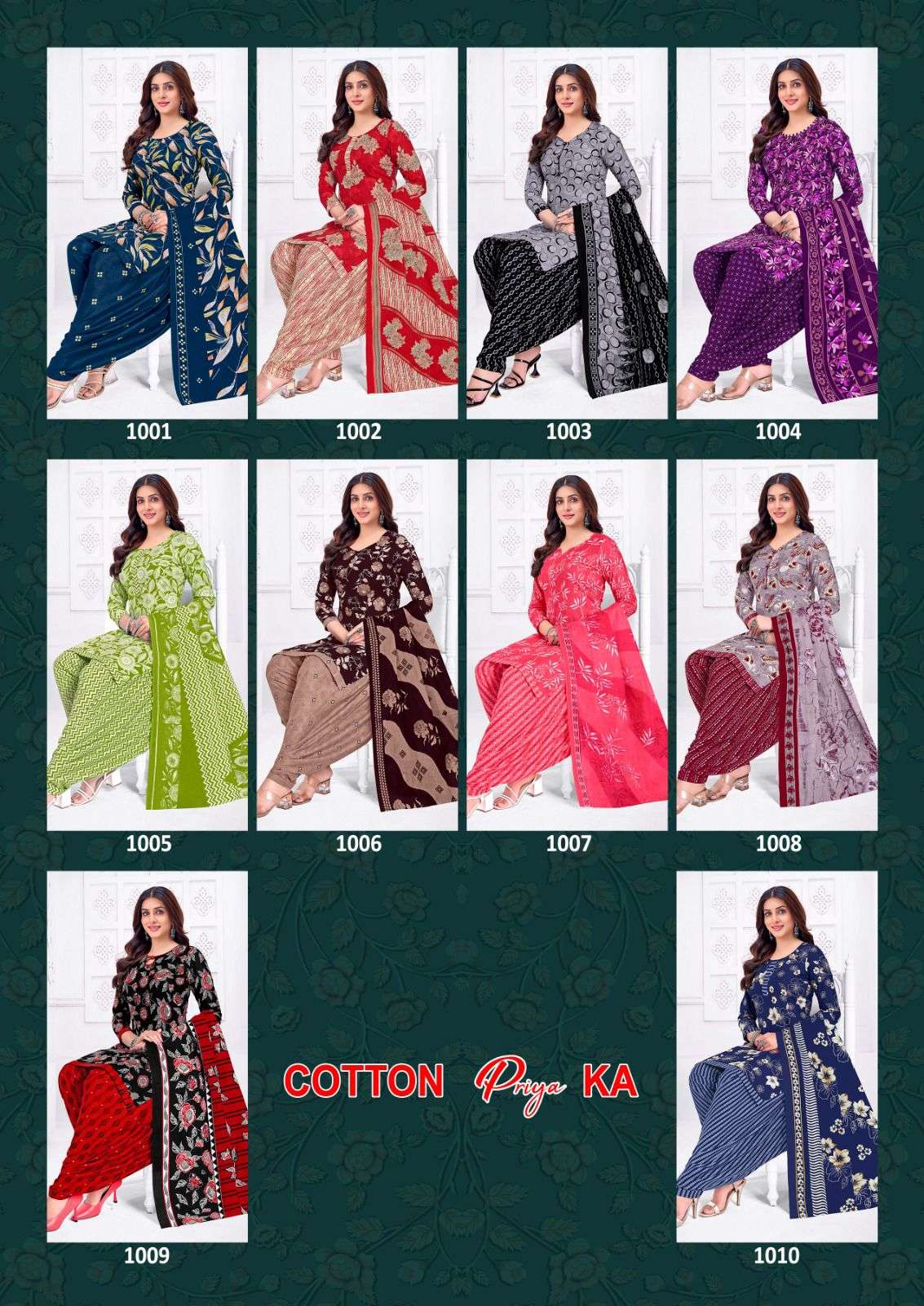 JS PRIYA PATIYALA HOUSE VOL 1 COTTON PRINTED READY MADE SUIT