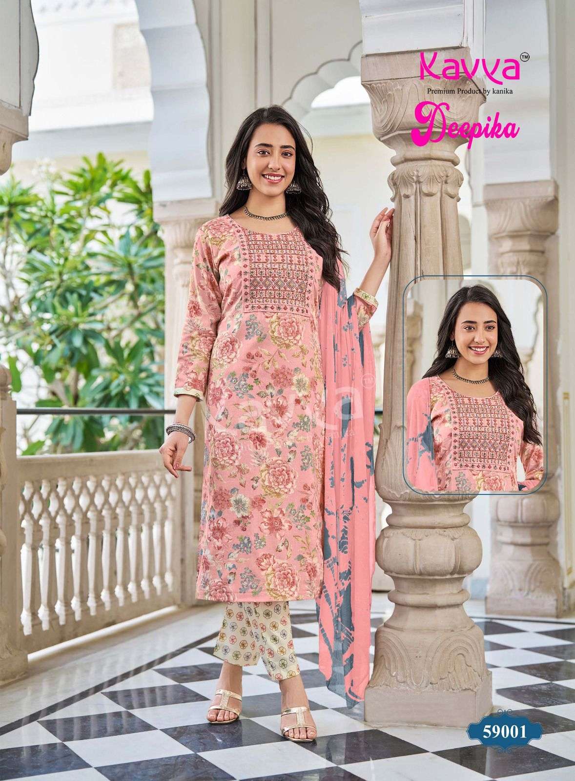 KAVYA DEEPIKA 59 FANCY PRINT KURTI WITH BOTTOM AND DUPATTA SET 