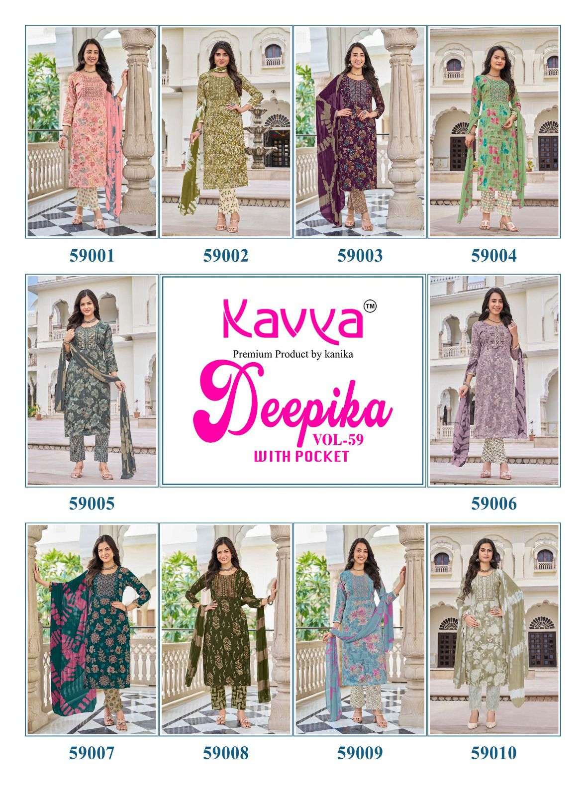 KAVYA DEEPIKA 59 FANCY PRINT KURTI WITH BOTTOM AND DUPATTA SET 