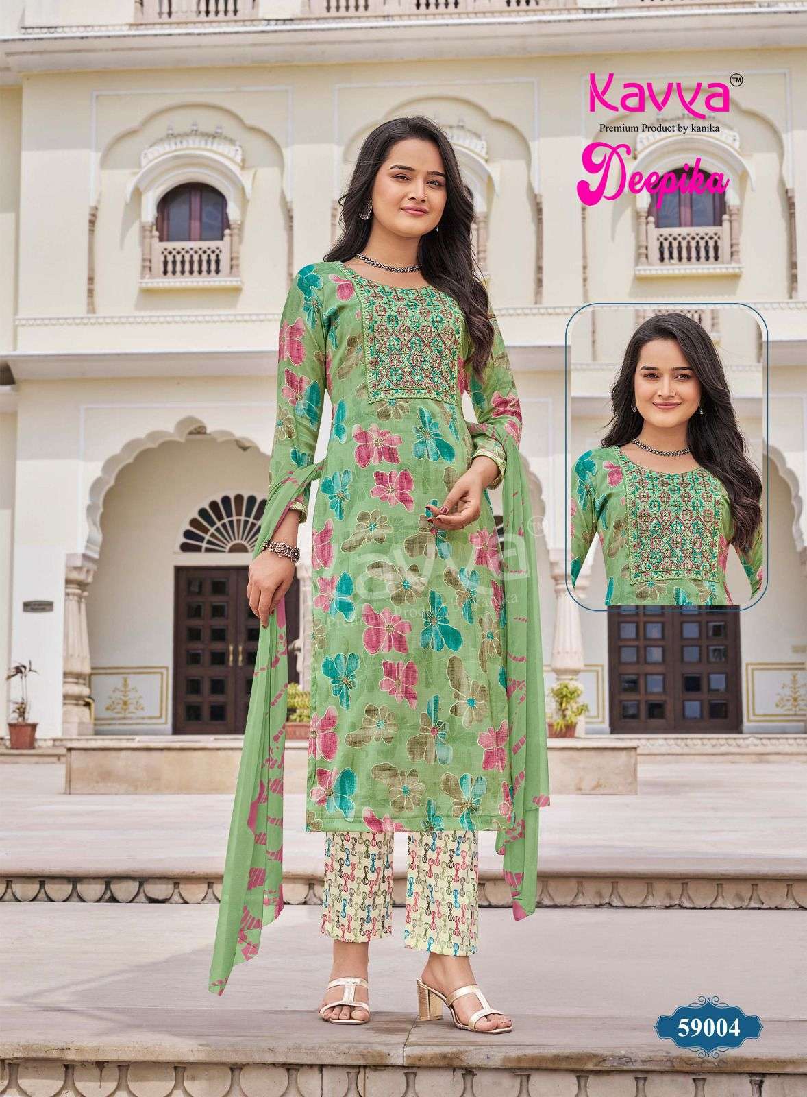 KAVYA DEEPIKA 59 FANCY PRINT KURTI WITH BOTTOM AND DUPATTA SET 