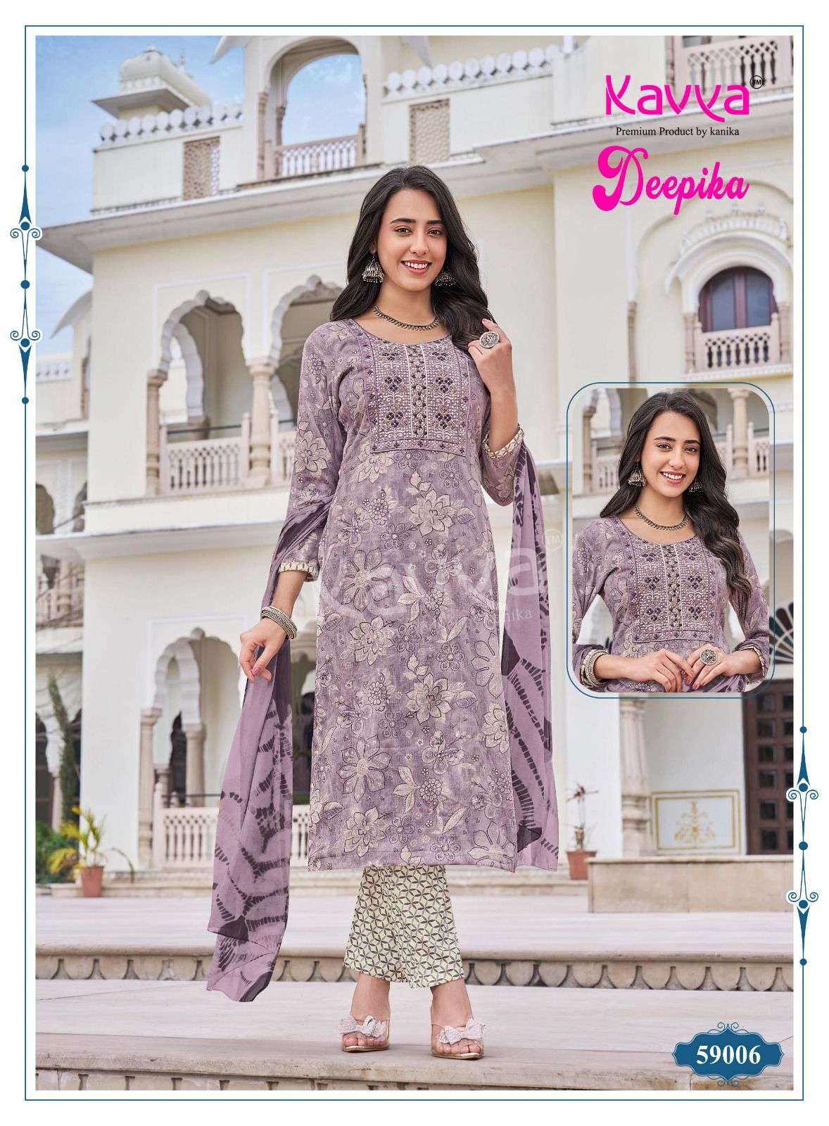 KAVYA DEEPIKA 59 FANCY PRINT KURTI WITH BOTTOM AND DUPATTA SET 