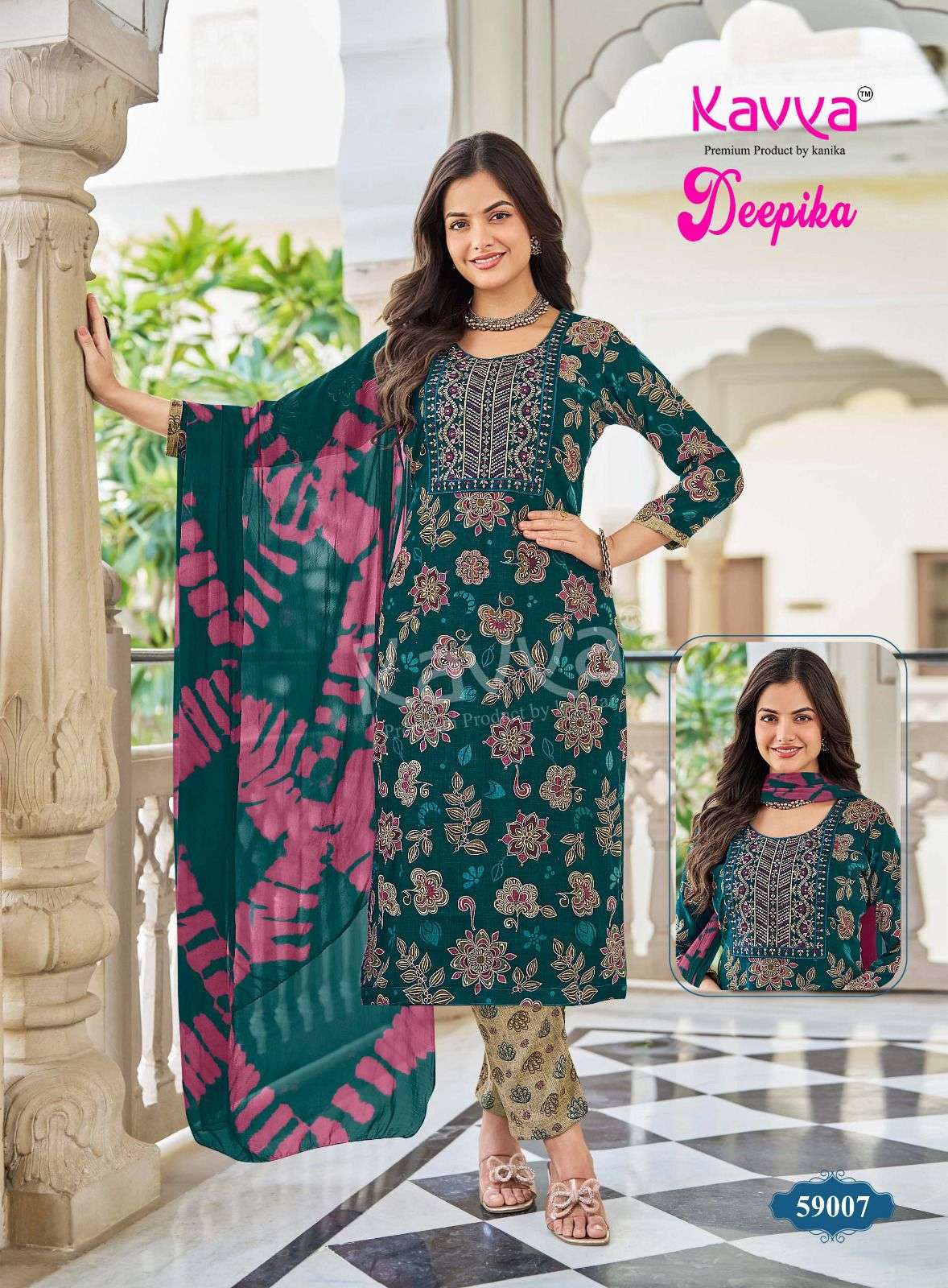 KAVYA DEEPIKA 59 FANCY PRINT KURTI WITH BOTTOM AND DUPATTA SET 