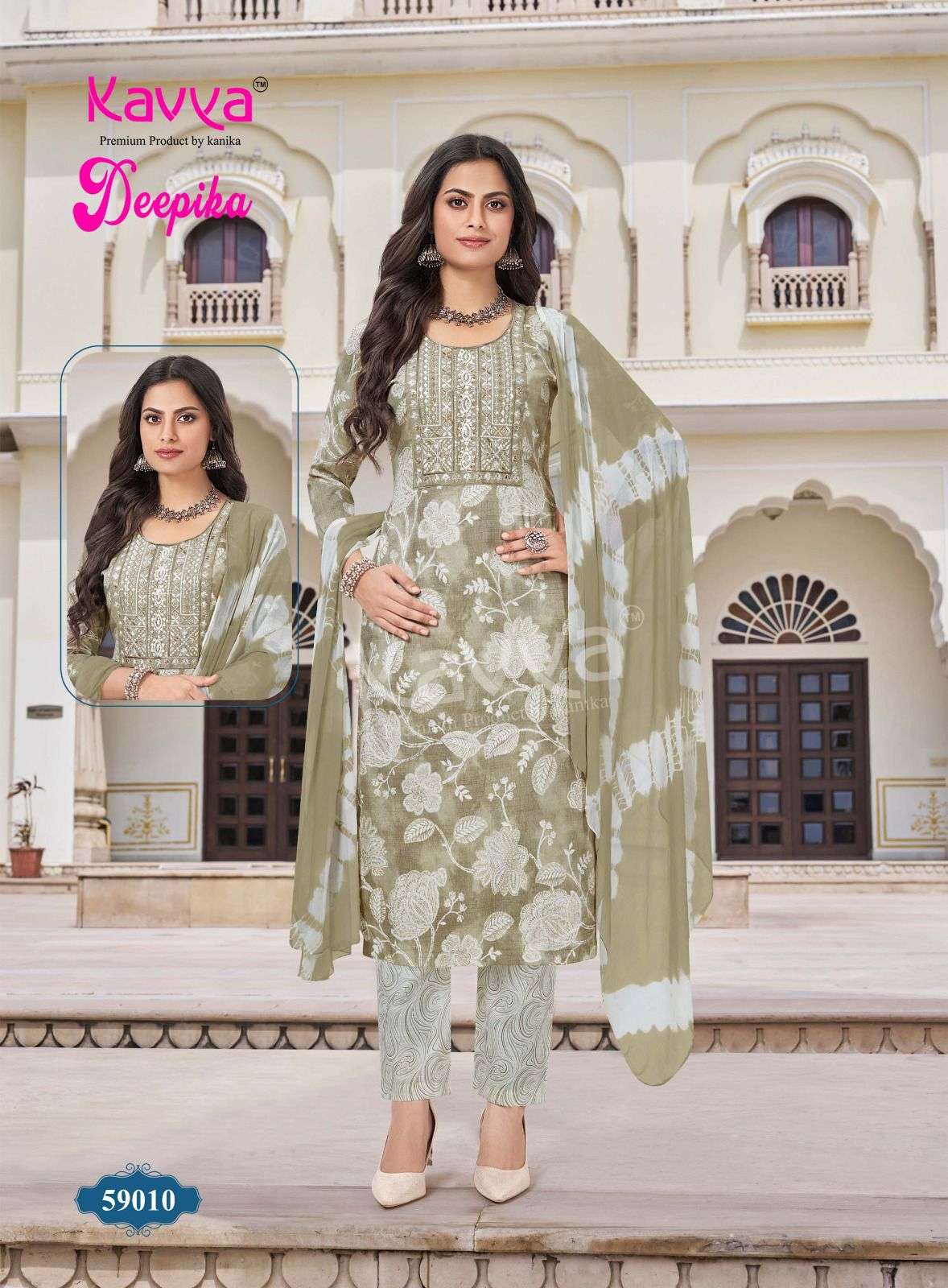 KAVYA DEEPIKA 59 FANCY PRINT KURTI WITH BOTTOM AND DUPATTA SET 