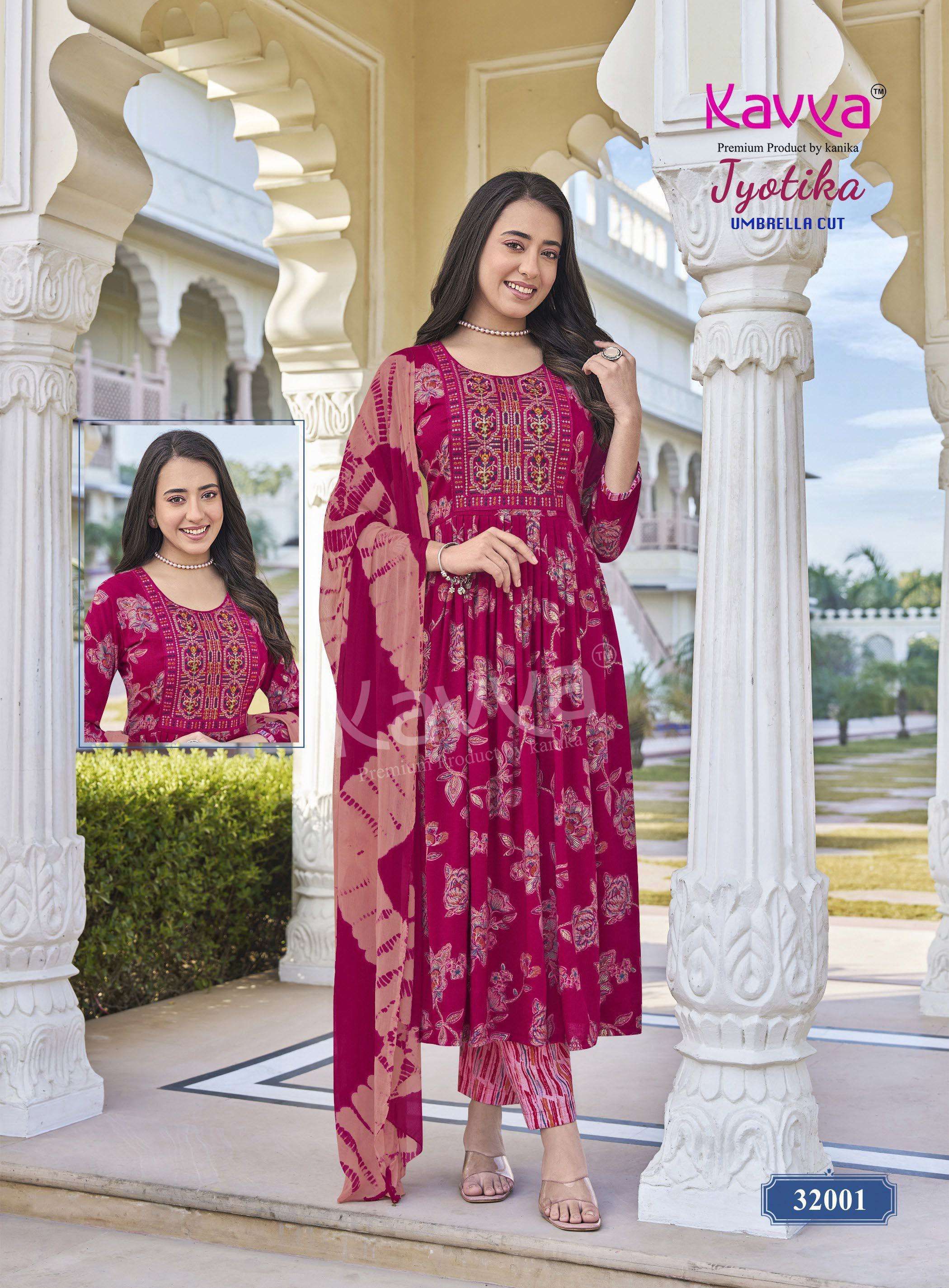 KAVYA JYOTIKA VOL 32 CAPSULE FOIL PRINT ANARKALI STYLE LADIES KURTI BOTTOM AND DUPATTA SET 