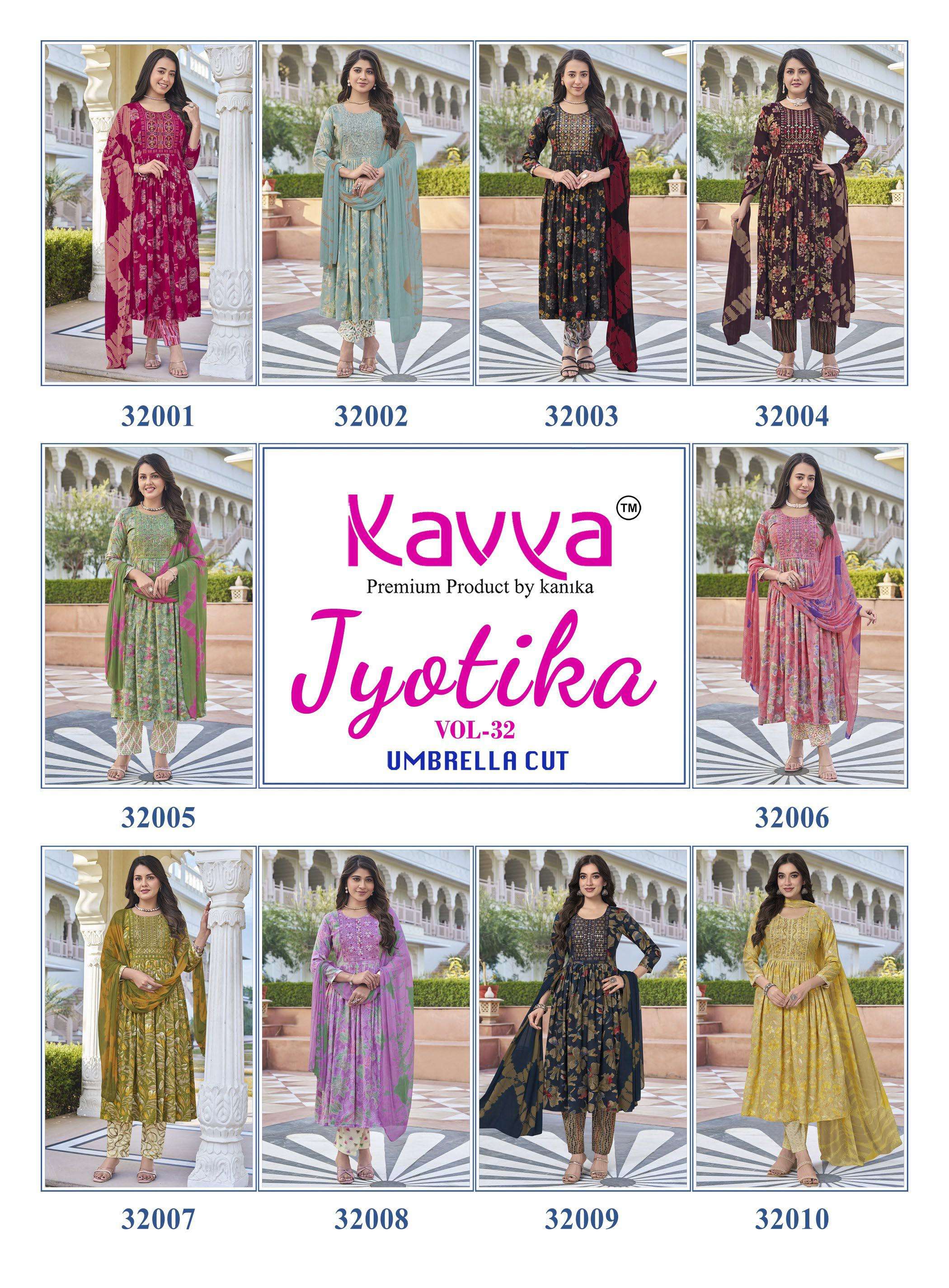 KAVYA JYOTIKA VOL 32 CAPSULE FOIL PRINT ANARKALI STYLE LADIES KURTI BOTTOM AND DUPATTA SET 