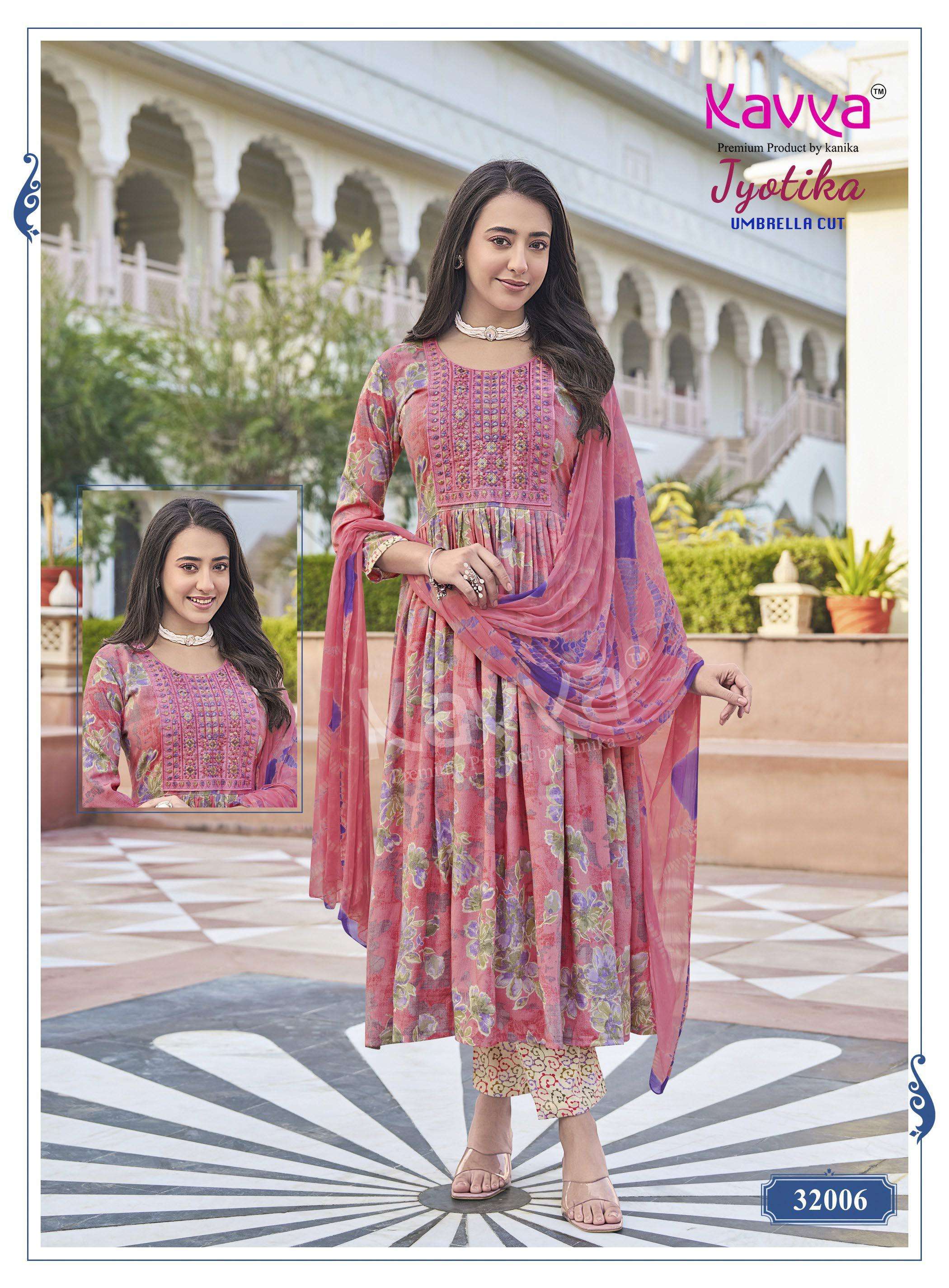 KAVYA JYOTIKA VOL 32 CAPSULE FOIL PRINT ANARKALI STYLE LADIES KURTI BOTTOM AND DUPATTA SET 