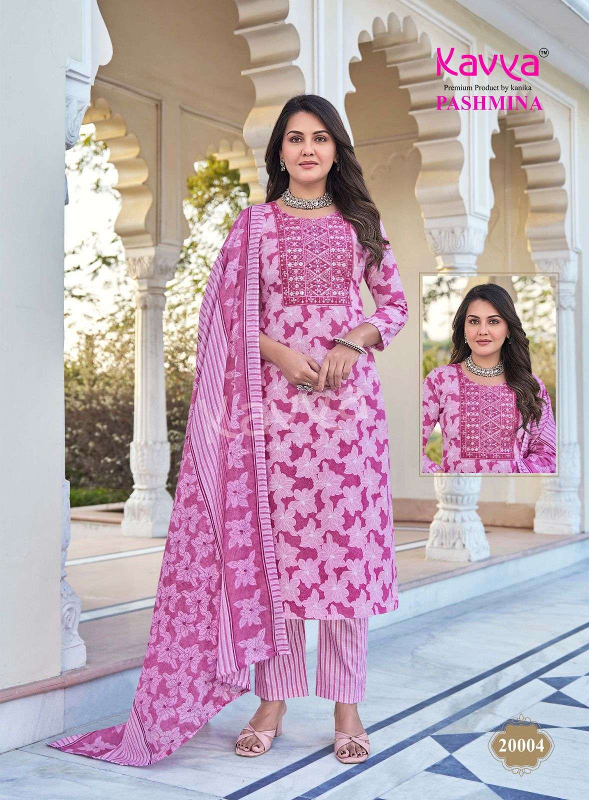 KAVYA PASHMINA VOL 20 COTTON PRINT LADIES KURTI BOTTOM AND DUPATTA SET 