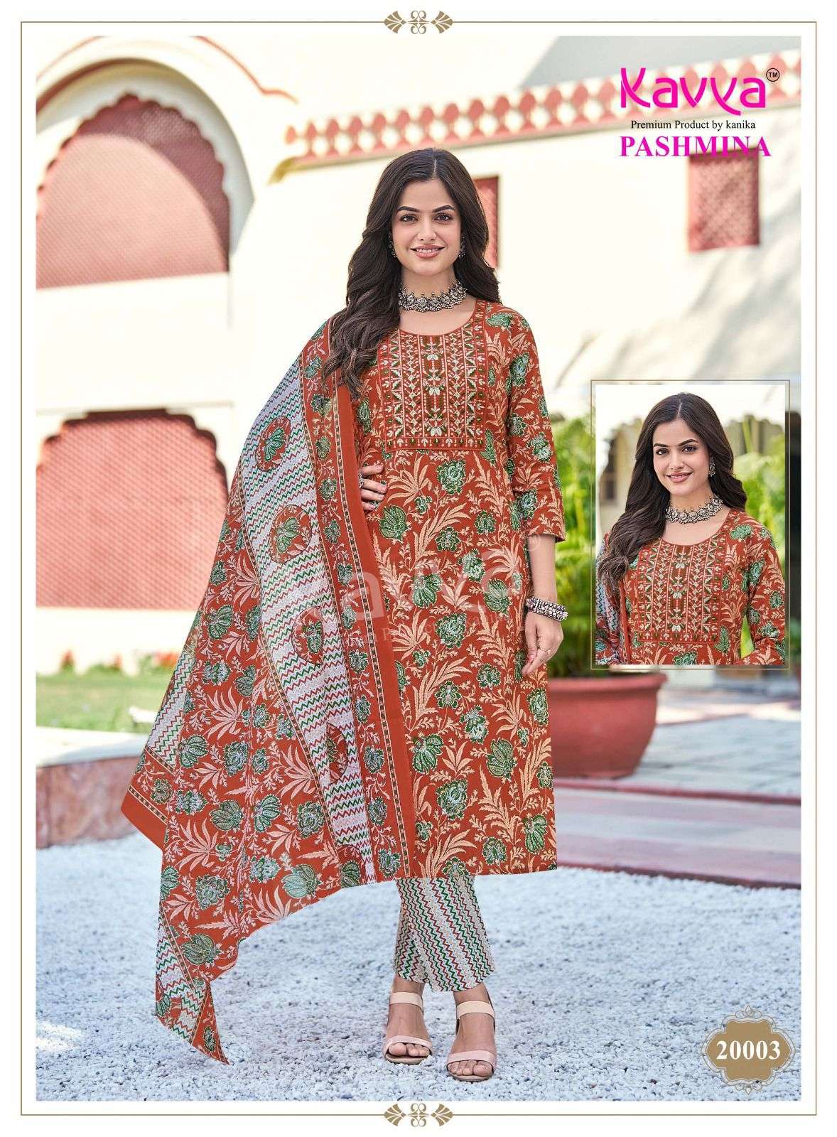 KAVYA PASHMINA VOL 20 COTTON PRINT LADIES KURTI BOTTOM AND DUPATTA SET 